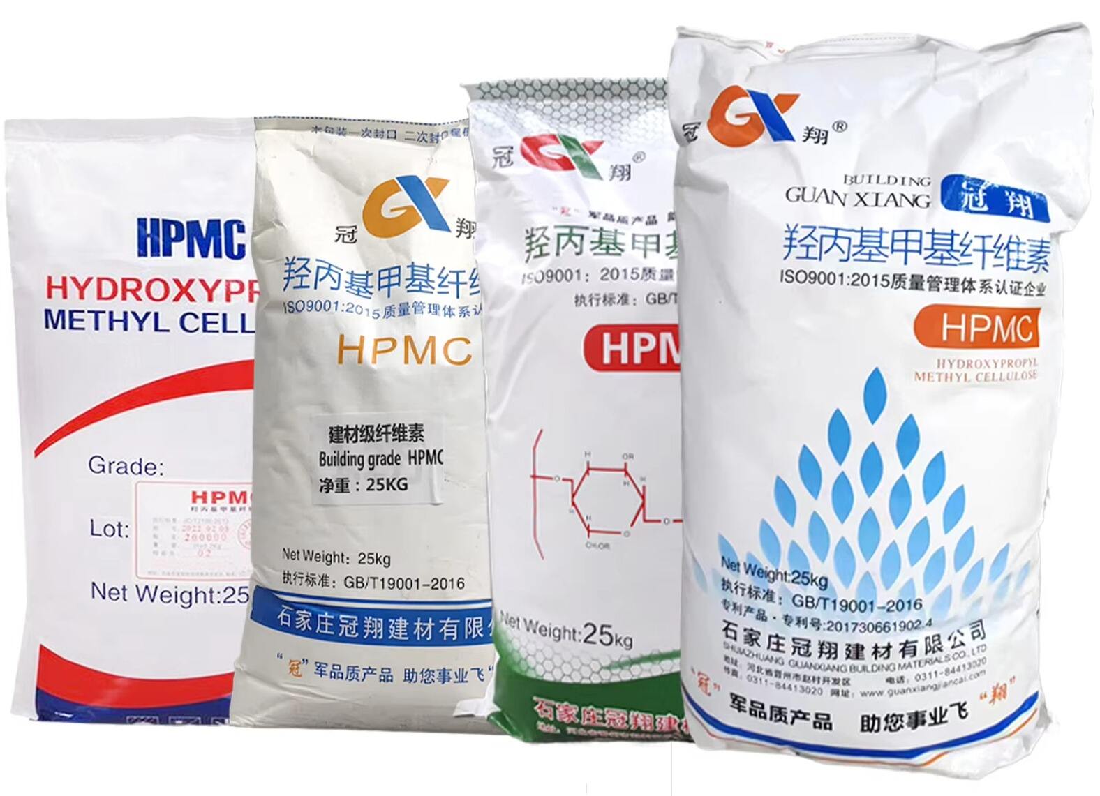 high purity hpmc powder discount sale 99% purity head hpmc hydroxypropyl methyl cellulose factory