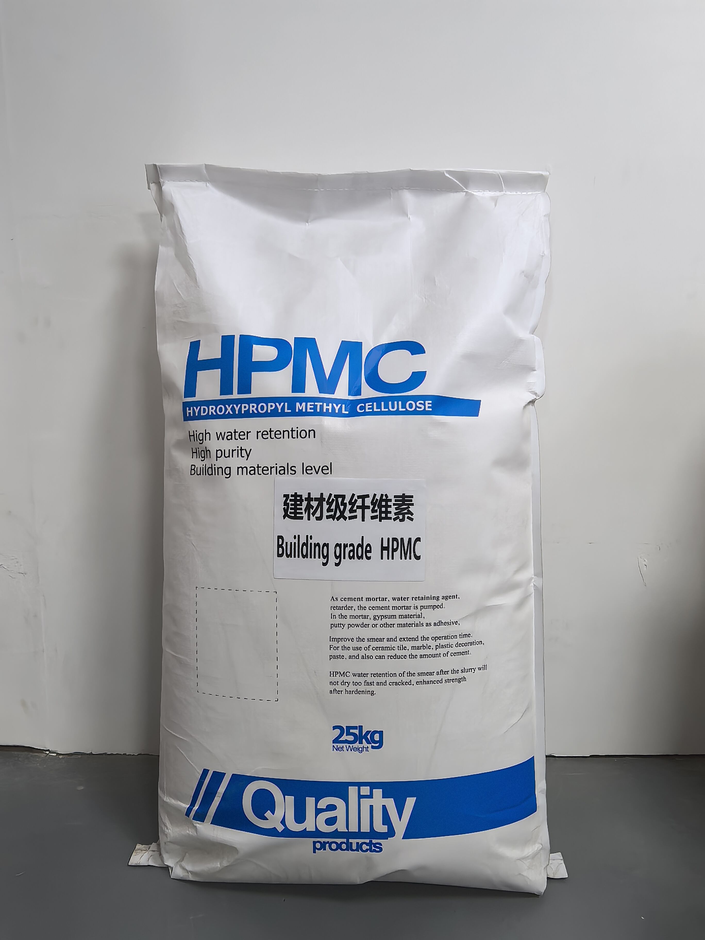 Superior Water Retention Technology