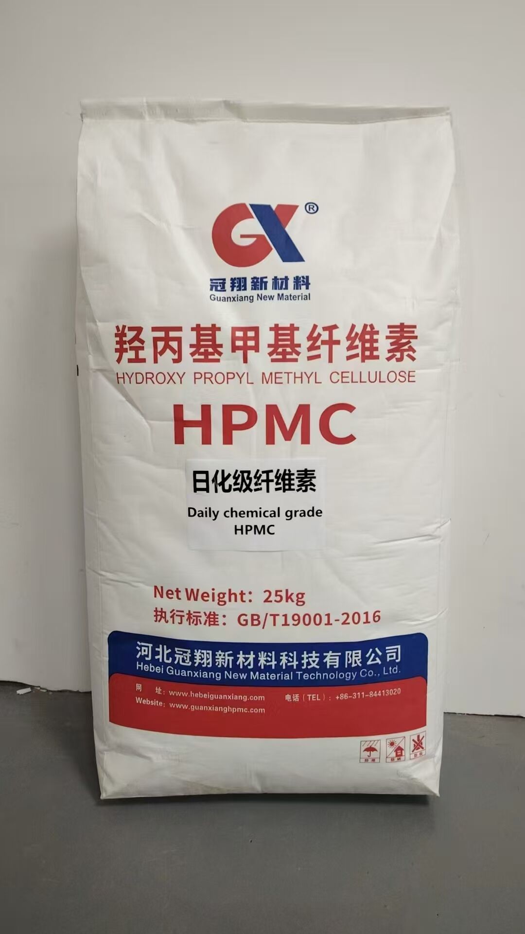 Superior Stability and Performance