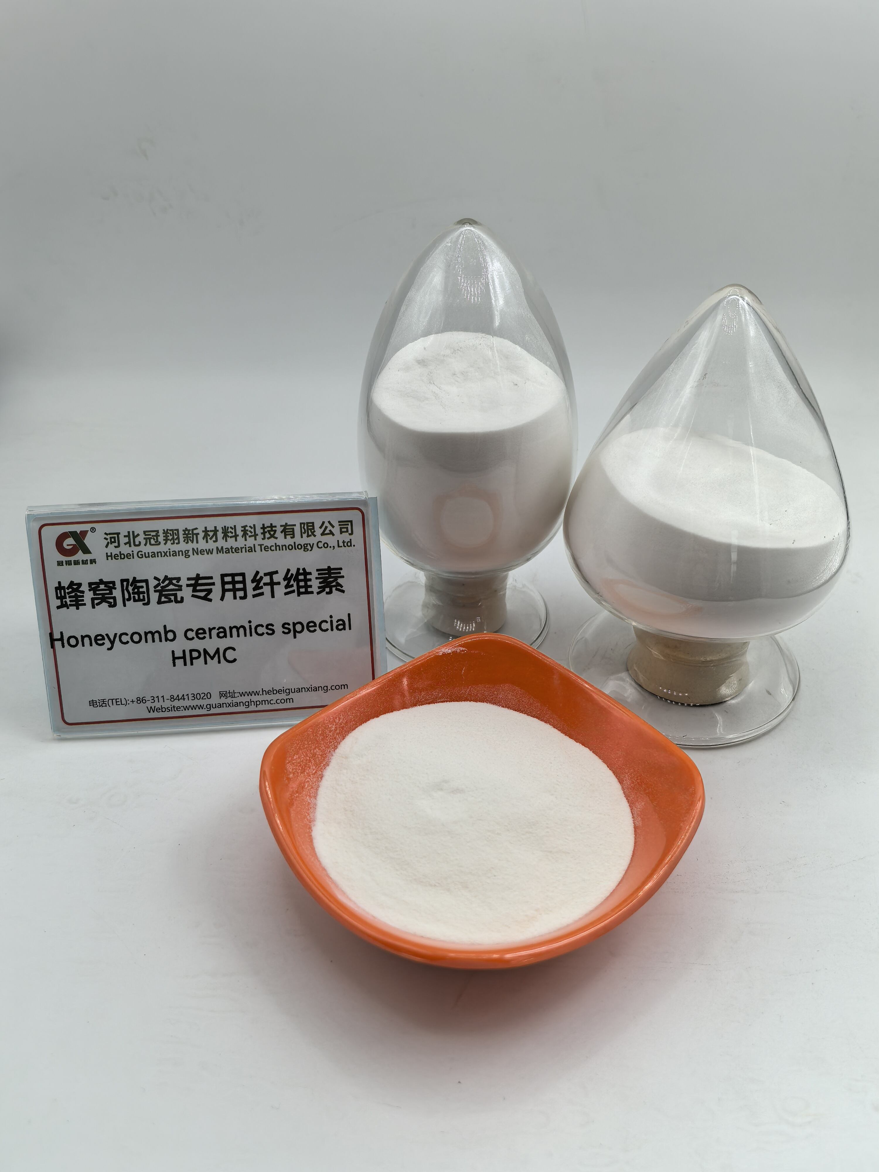Superior Filtration Efficiency