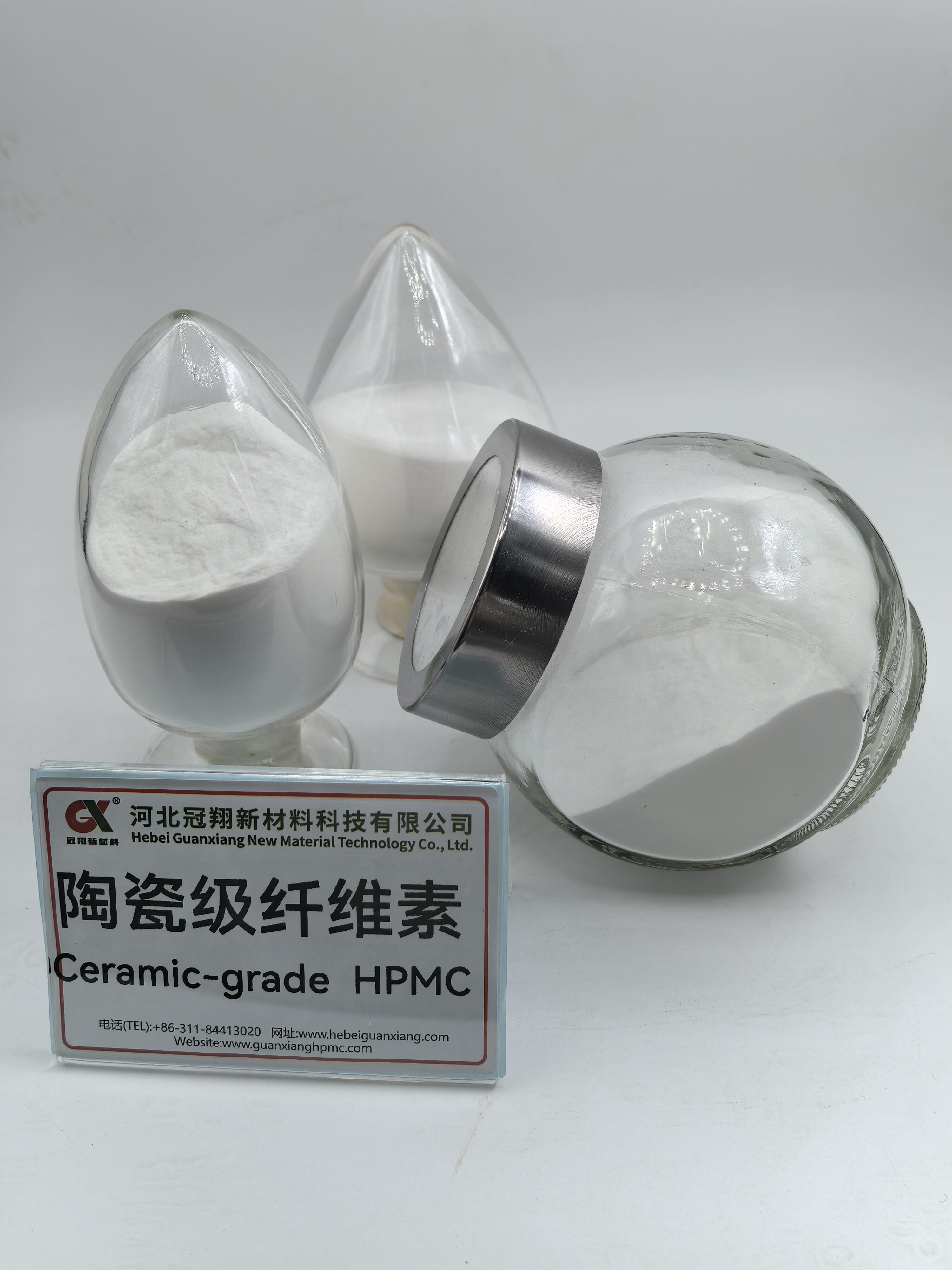 Superior Processing Control