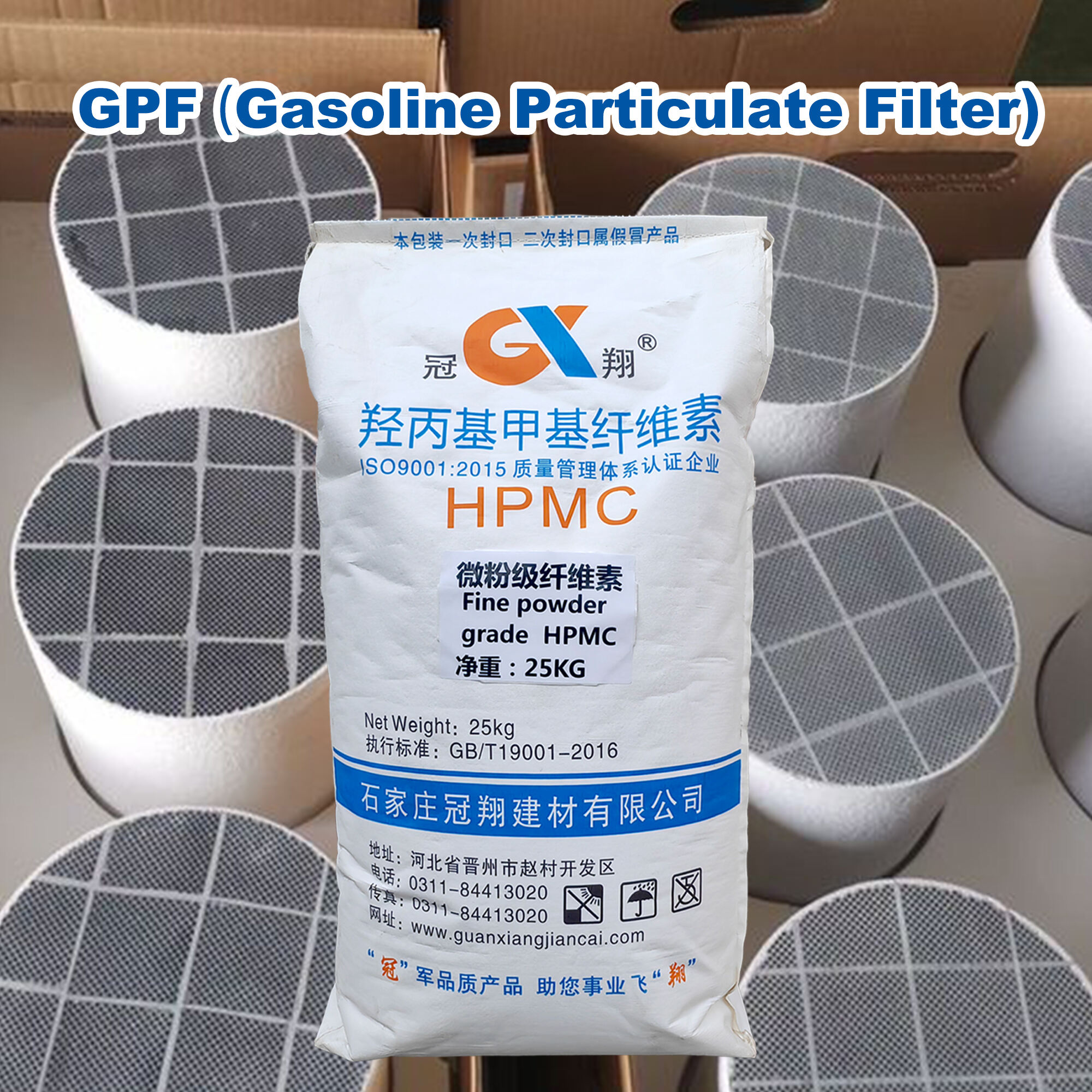 hpmc 20ws powder hp55 head hpmc k4m chemical raw material industrial