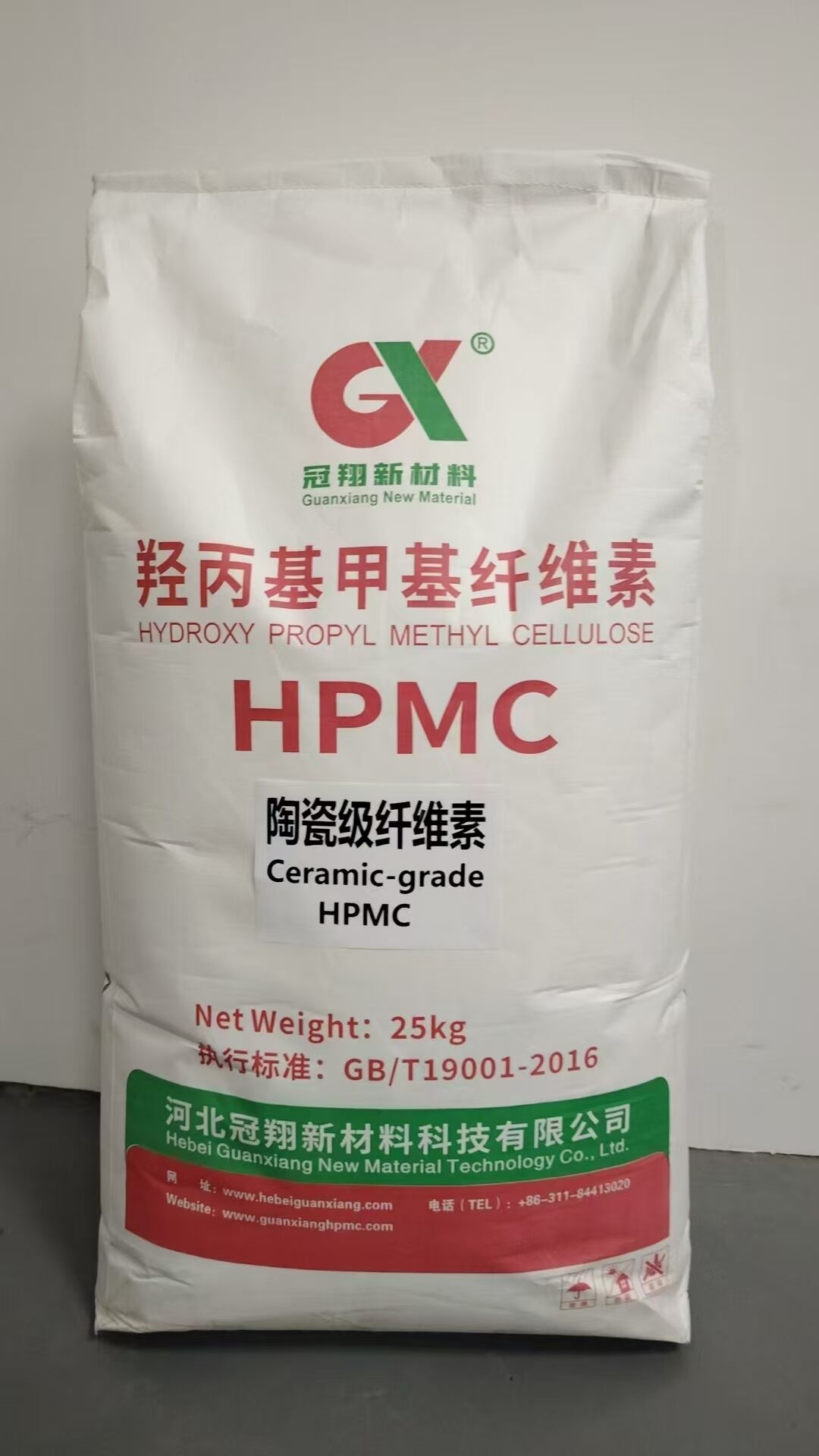Enhanced Product Quality