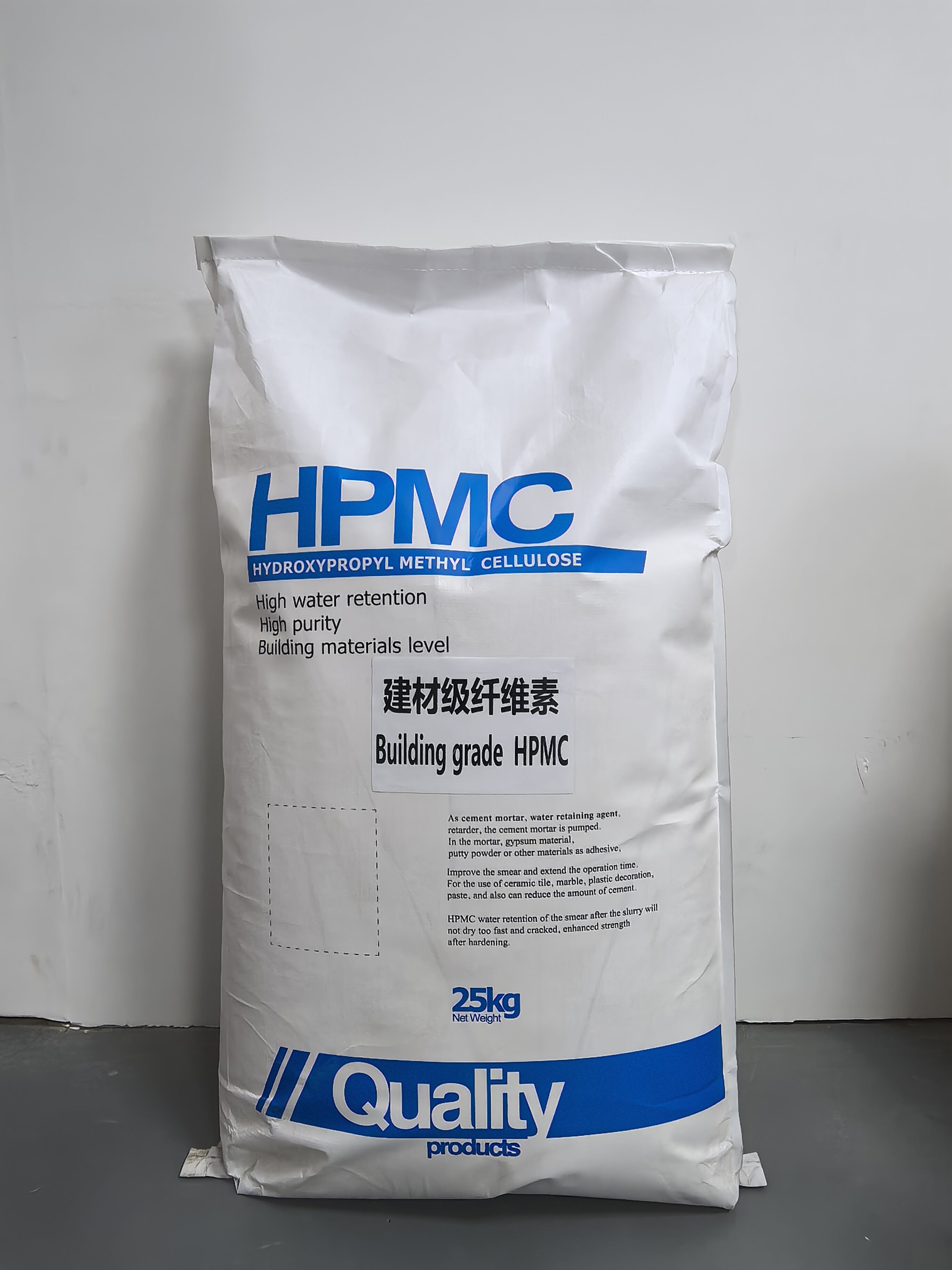 Superior Product Quality and Consistency