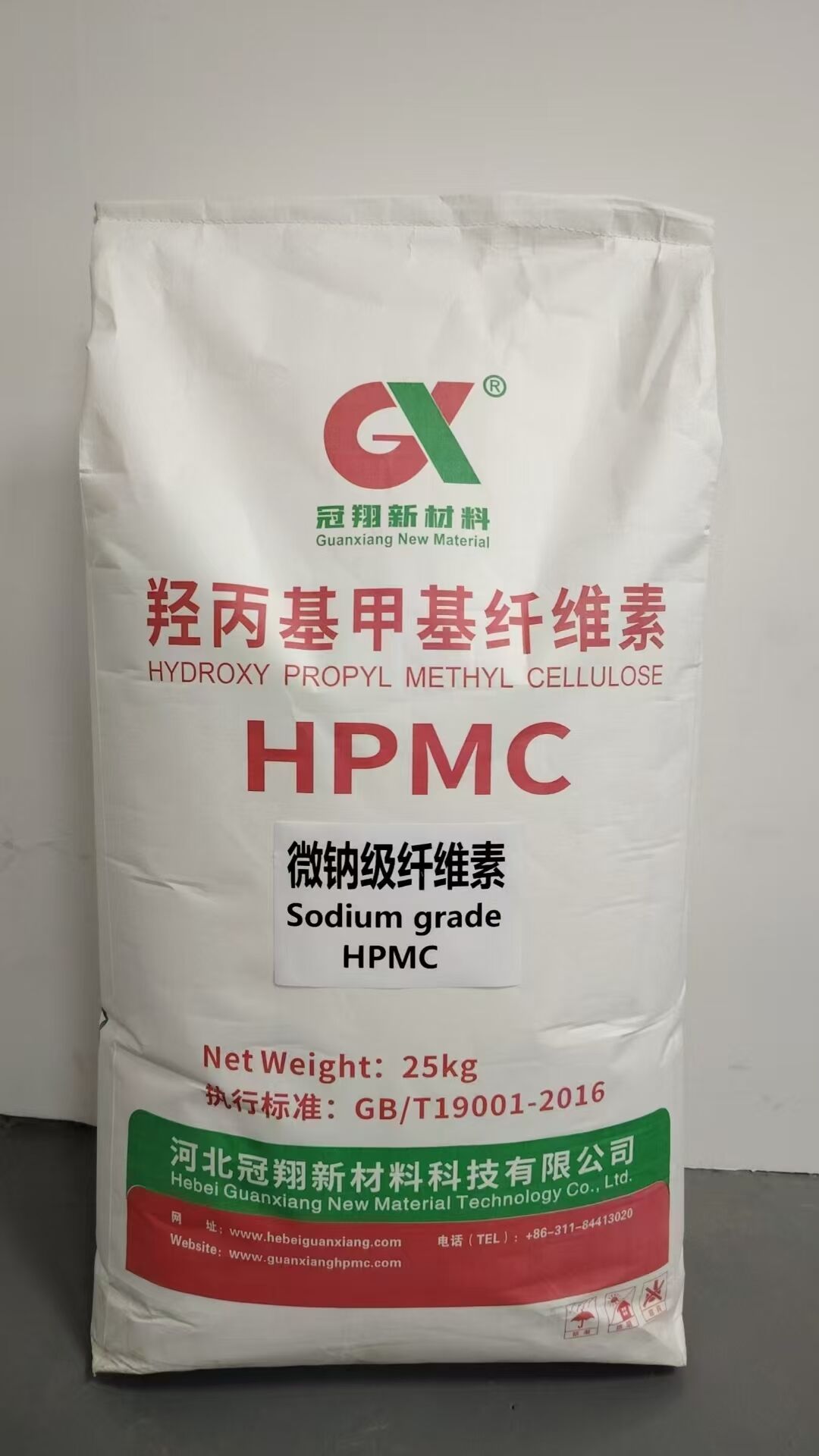 Superior Processing Efficiency