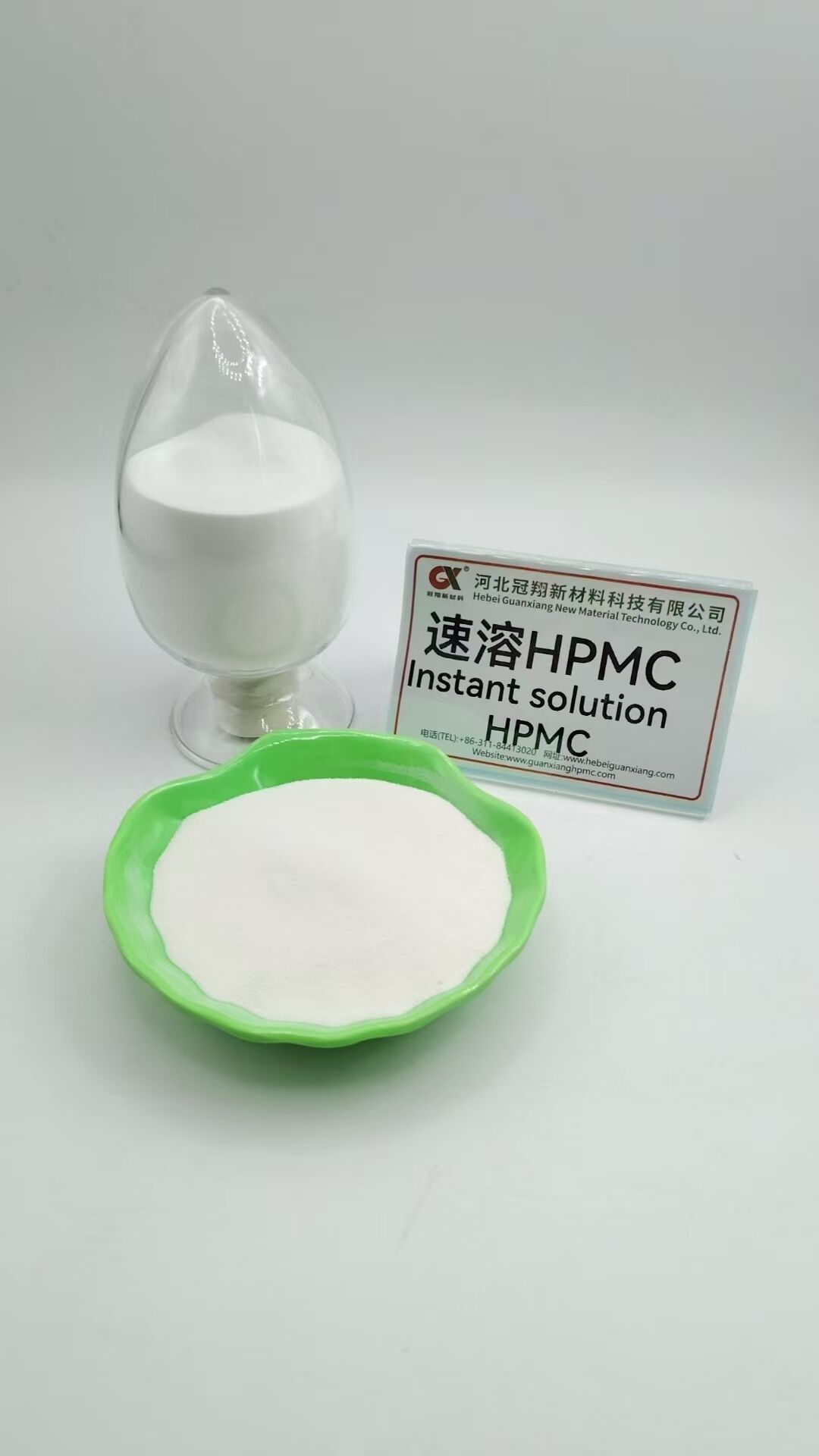 Superior Quality Control System