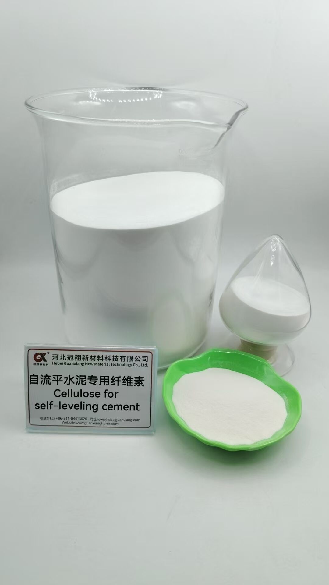 Qualitas Superficiaria et Proprietates Aequationis Melioratae