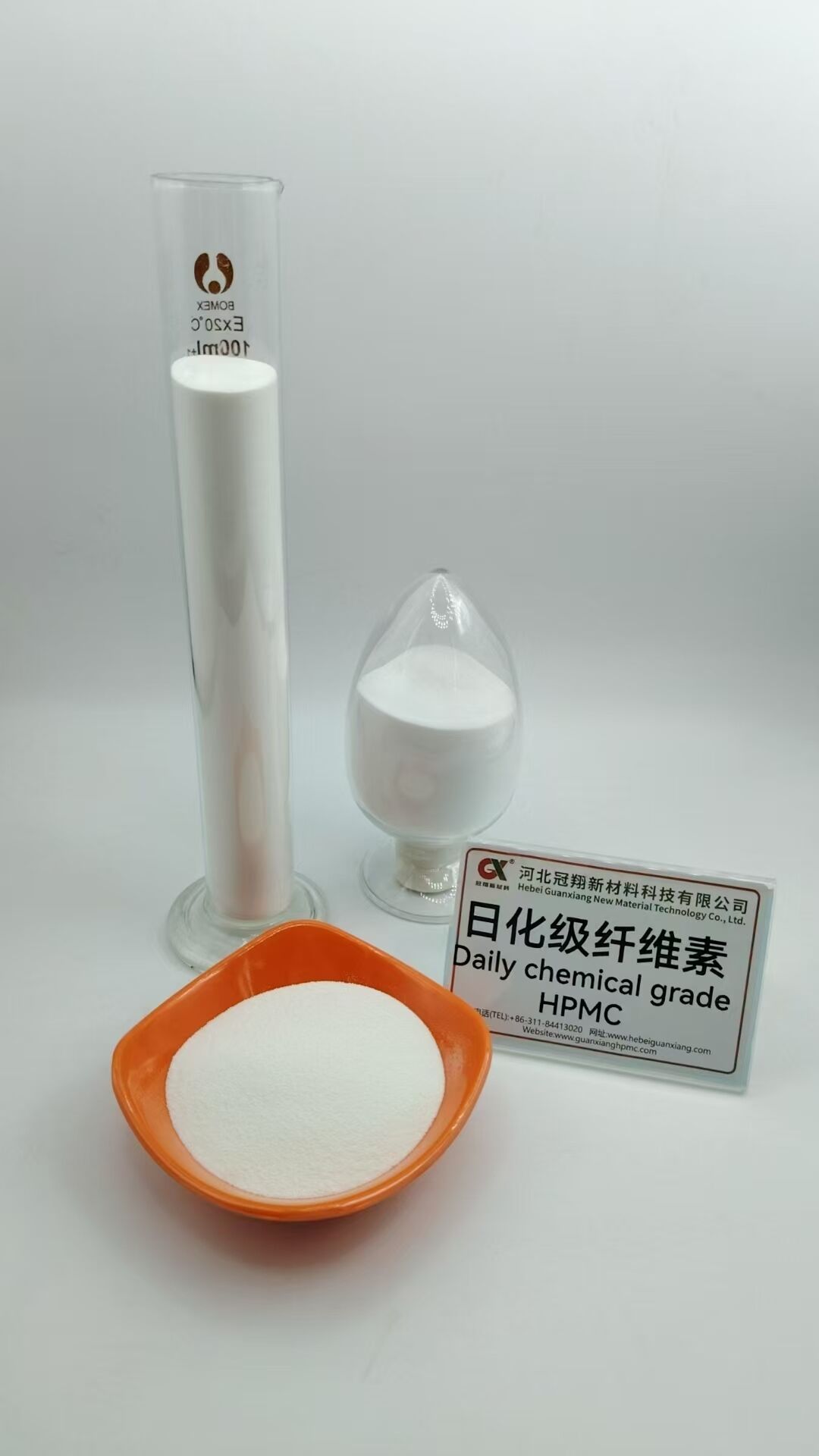 Advanced Quality Control Systems