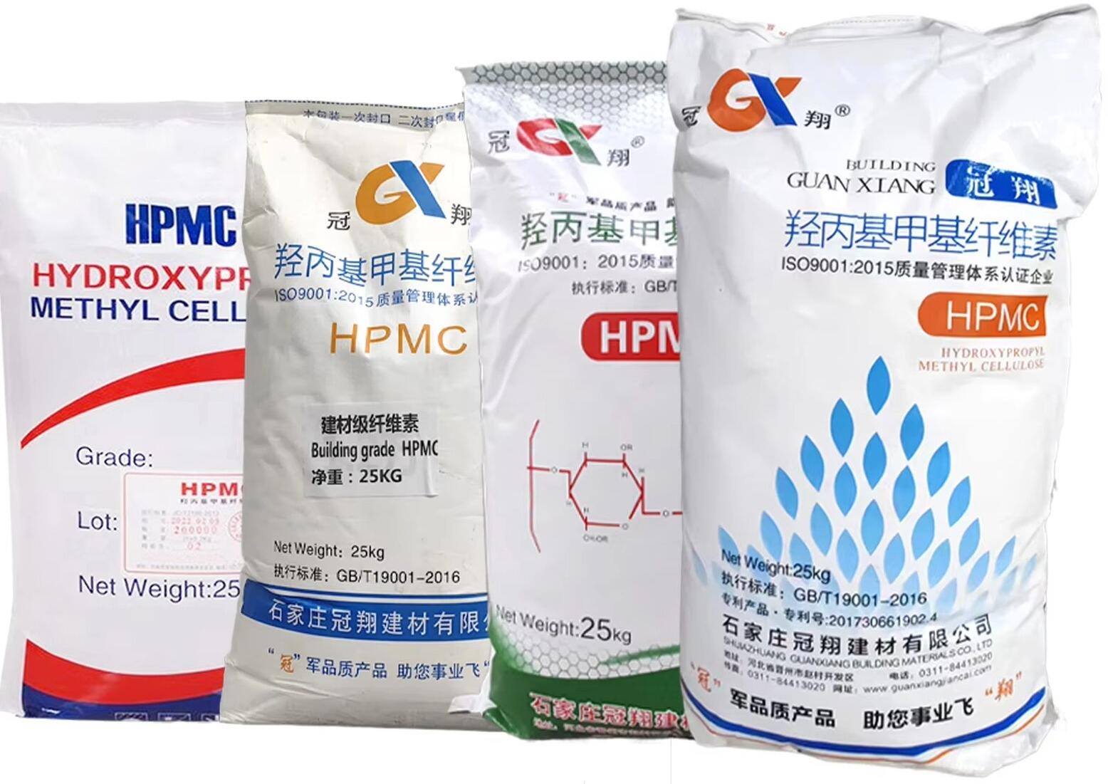 hpmc manufacturer hpmc k100 hpmc power hydroxypropyl methyl cellulose chemical price factory