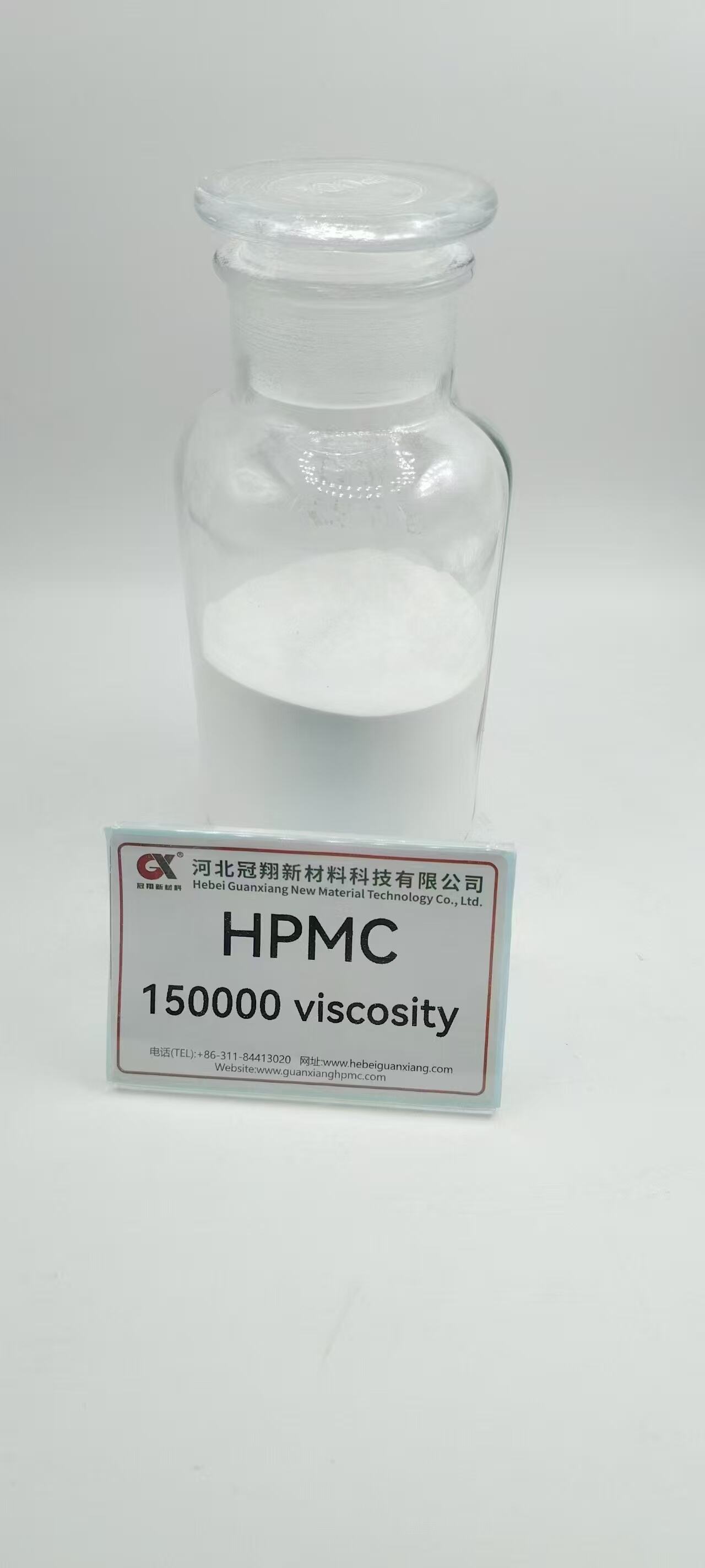 Superior Water Retention and Workability Enhancement