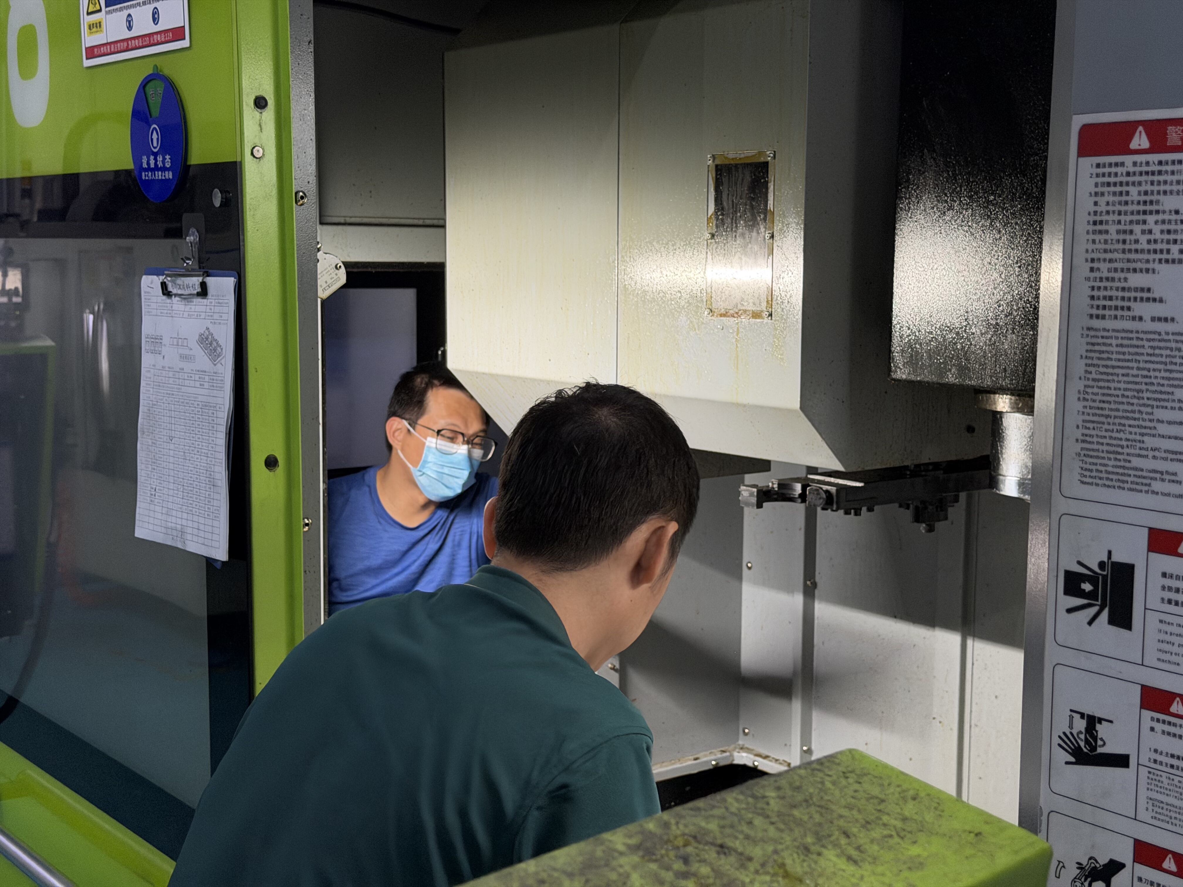 Advanced Temperature Control System Ensures Perfect Product Quality