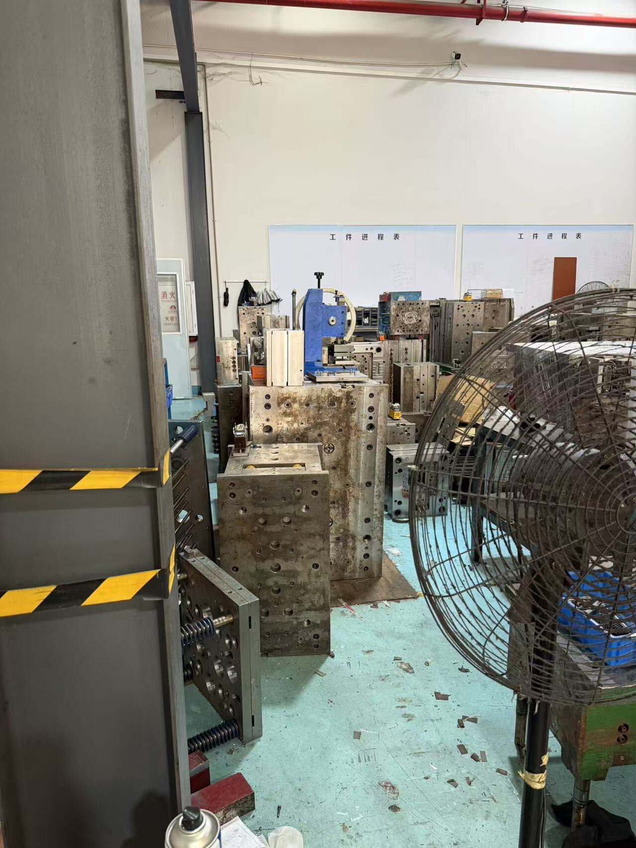 La fabrication de moules de précision garantit une qualité constante de la production