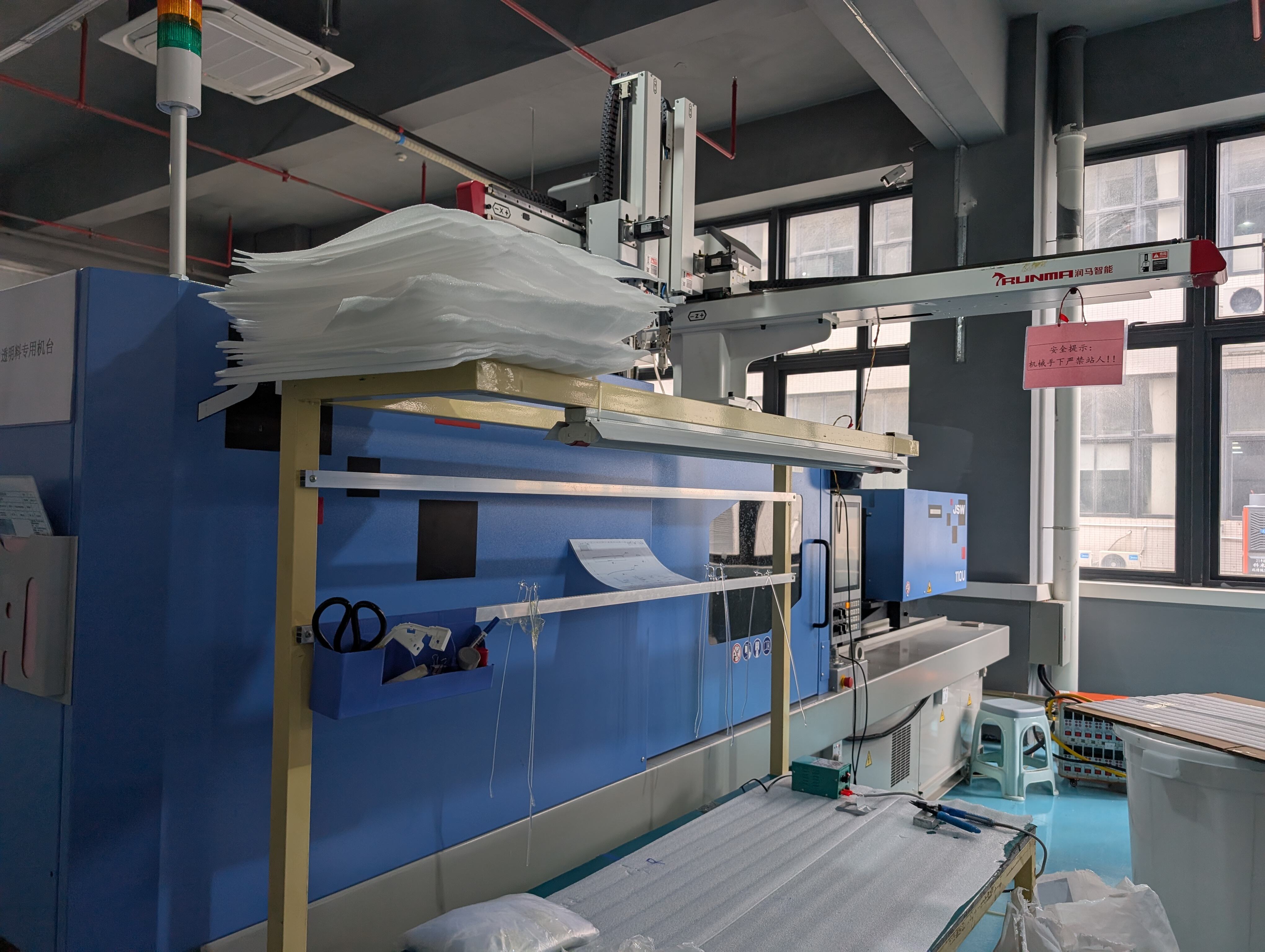 Integrated Design and Engineering Excellence