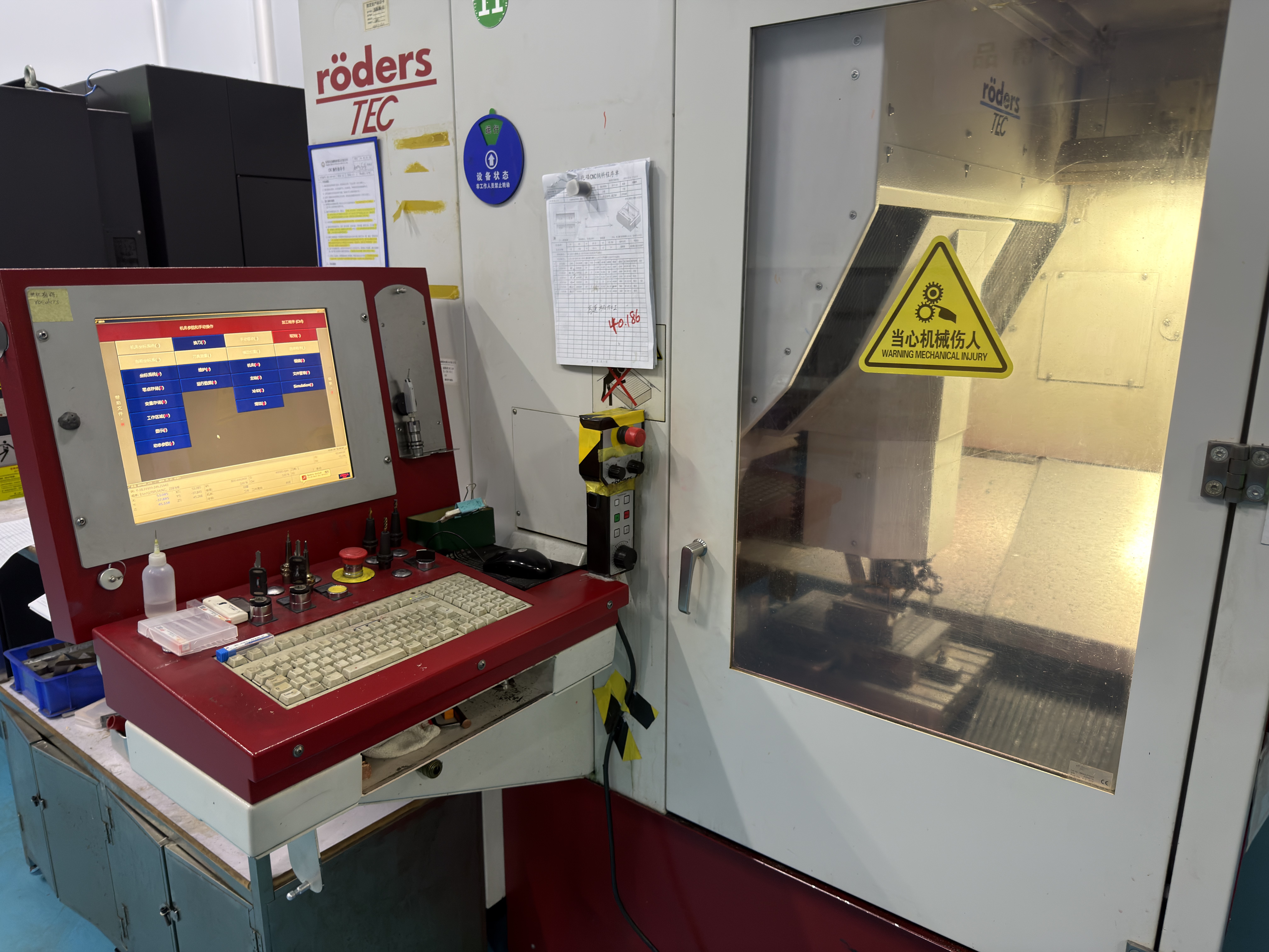 Superior Precision and Consistency for Critical Medical Applications