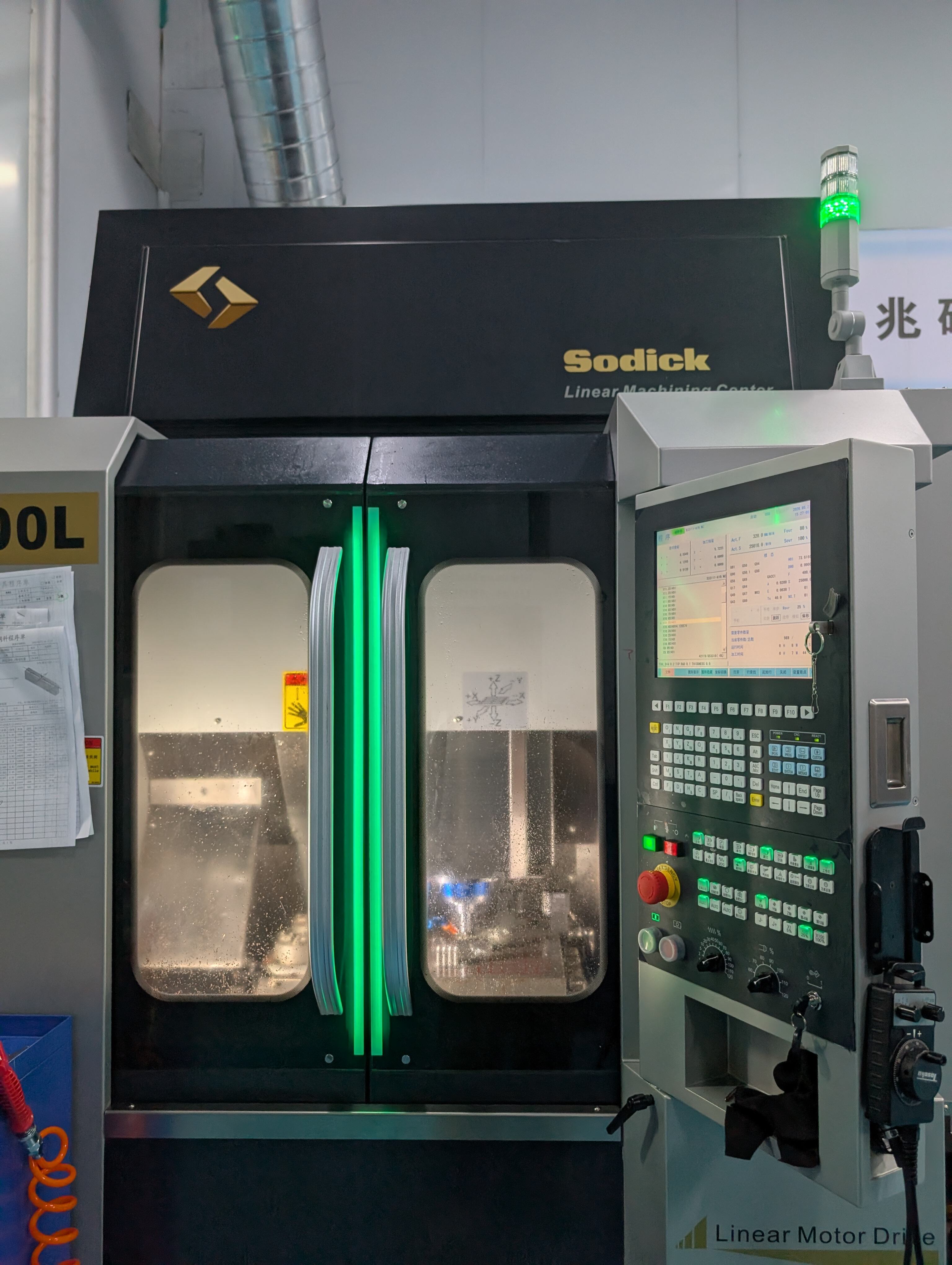 Rapid Prototyping to Production Transition