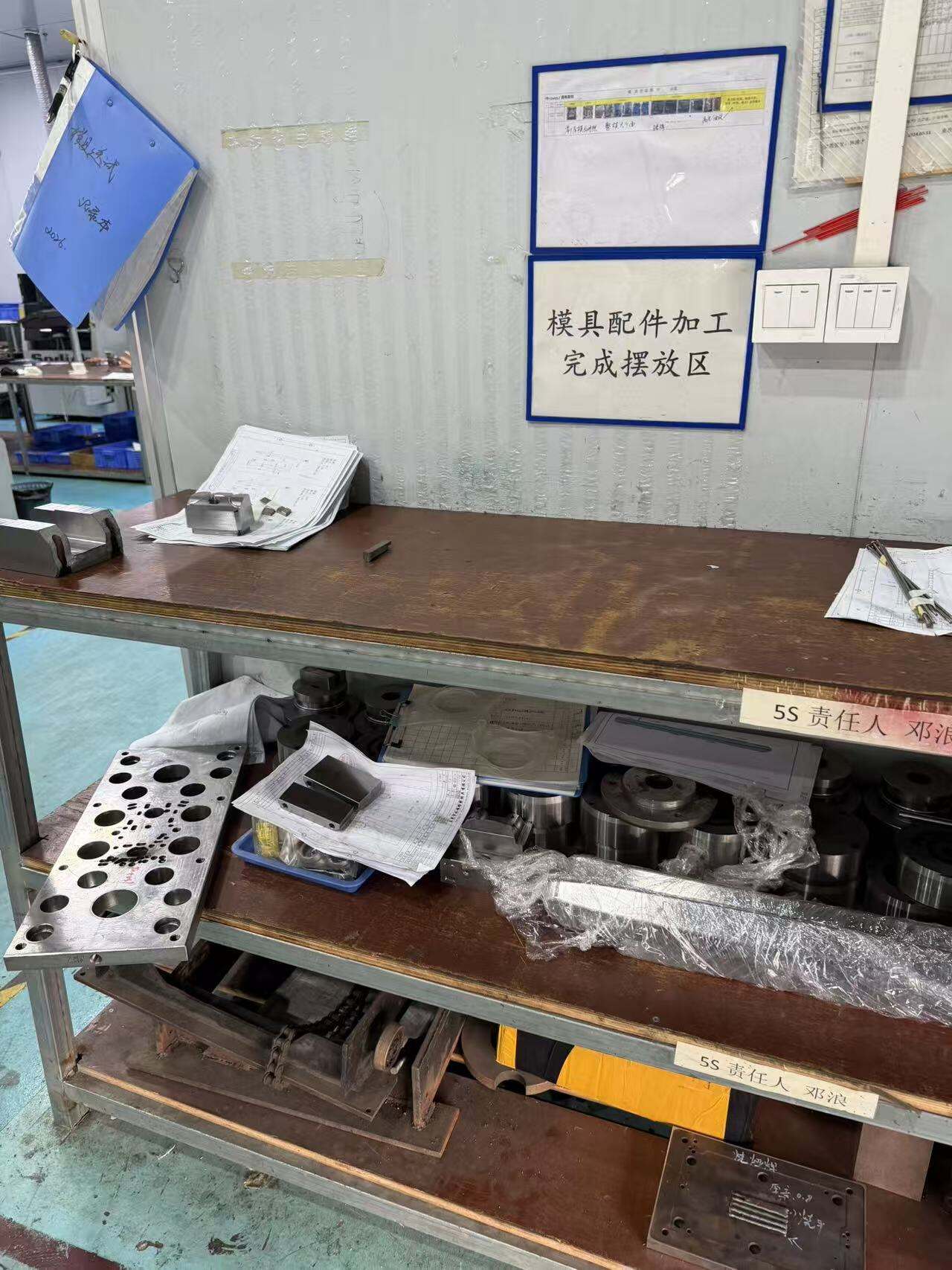 Versatile Material Selection and Application Expertise