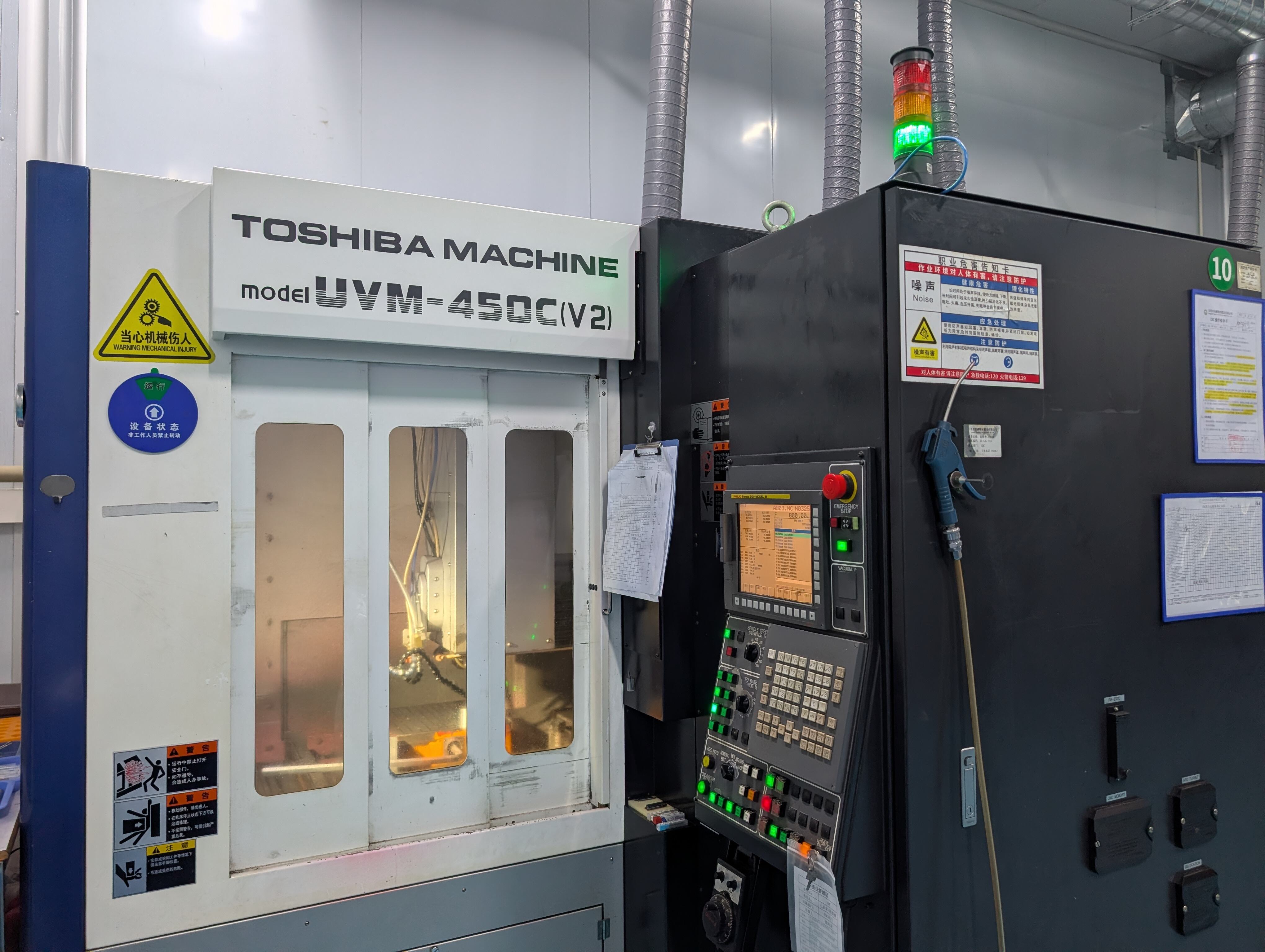Exceptional Dimensional Accuracy and Consistency