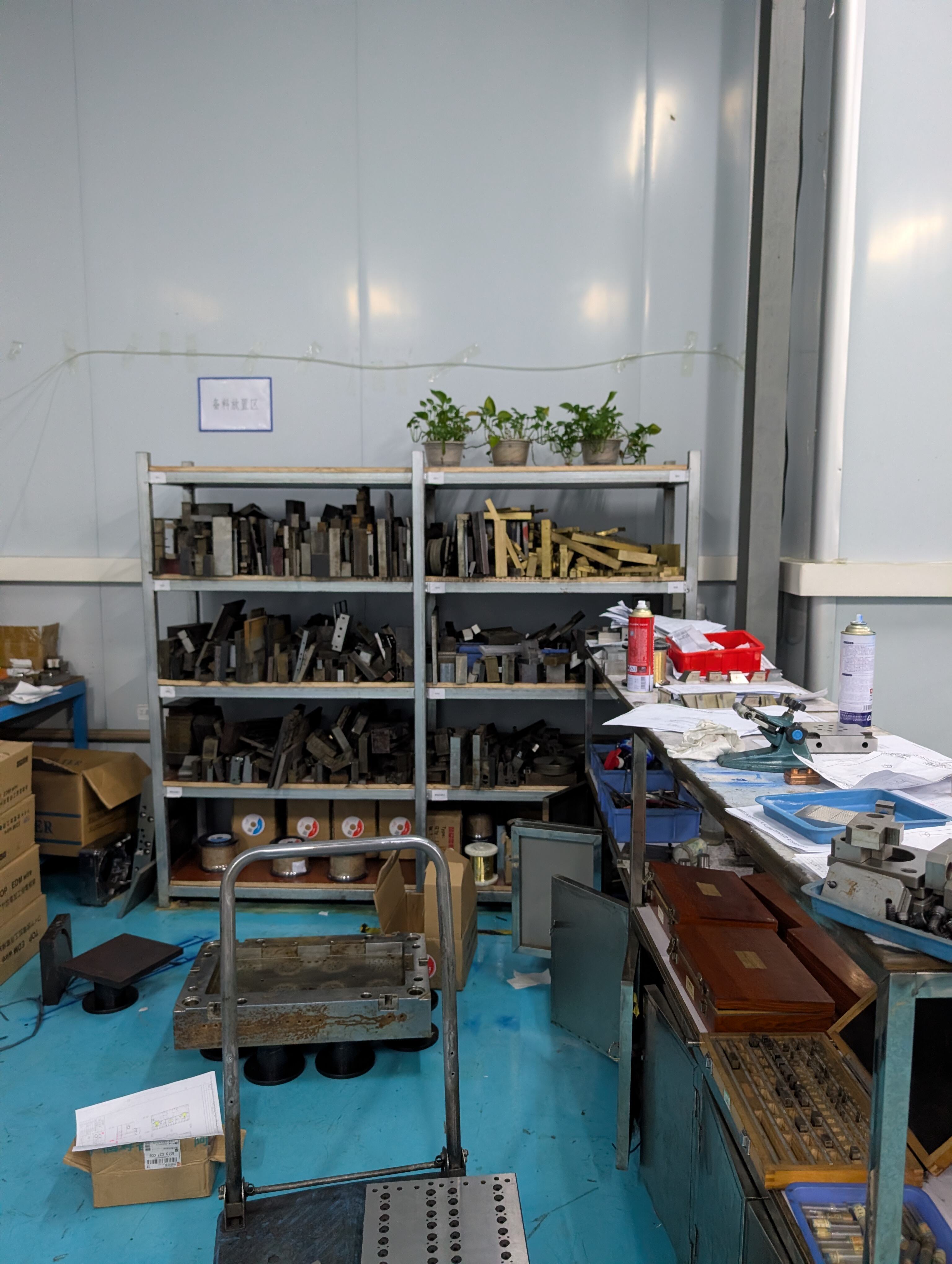 Precision Engineering and Advanced Manufacturing Capabilities
