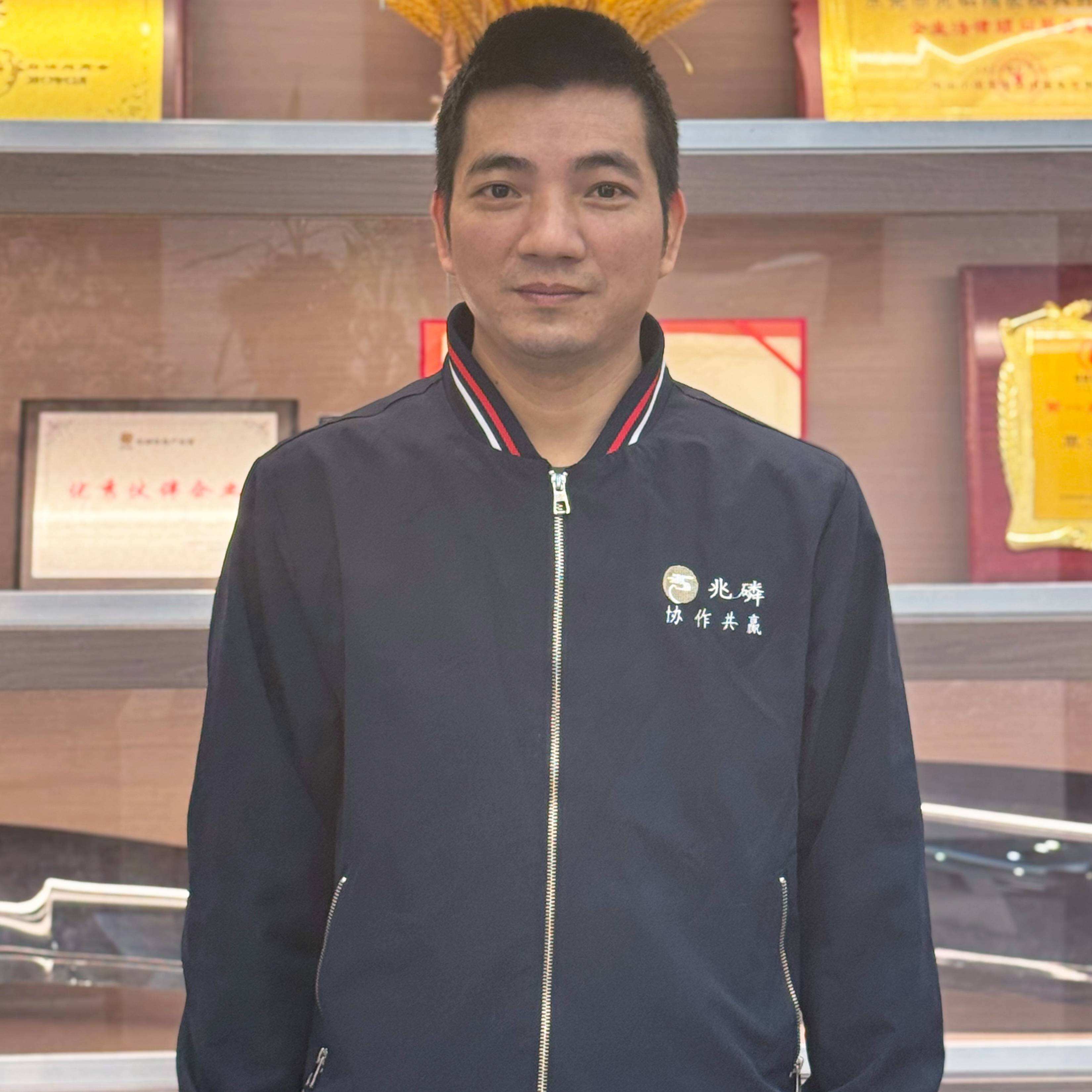 Guoqiang Wang