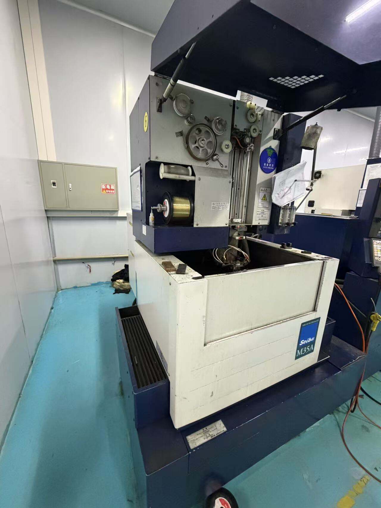 Technologies avancées de fabrication et capacités d’ingénierie de précision