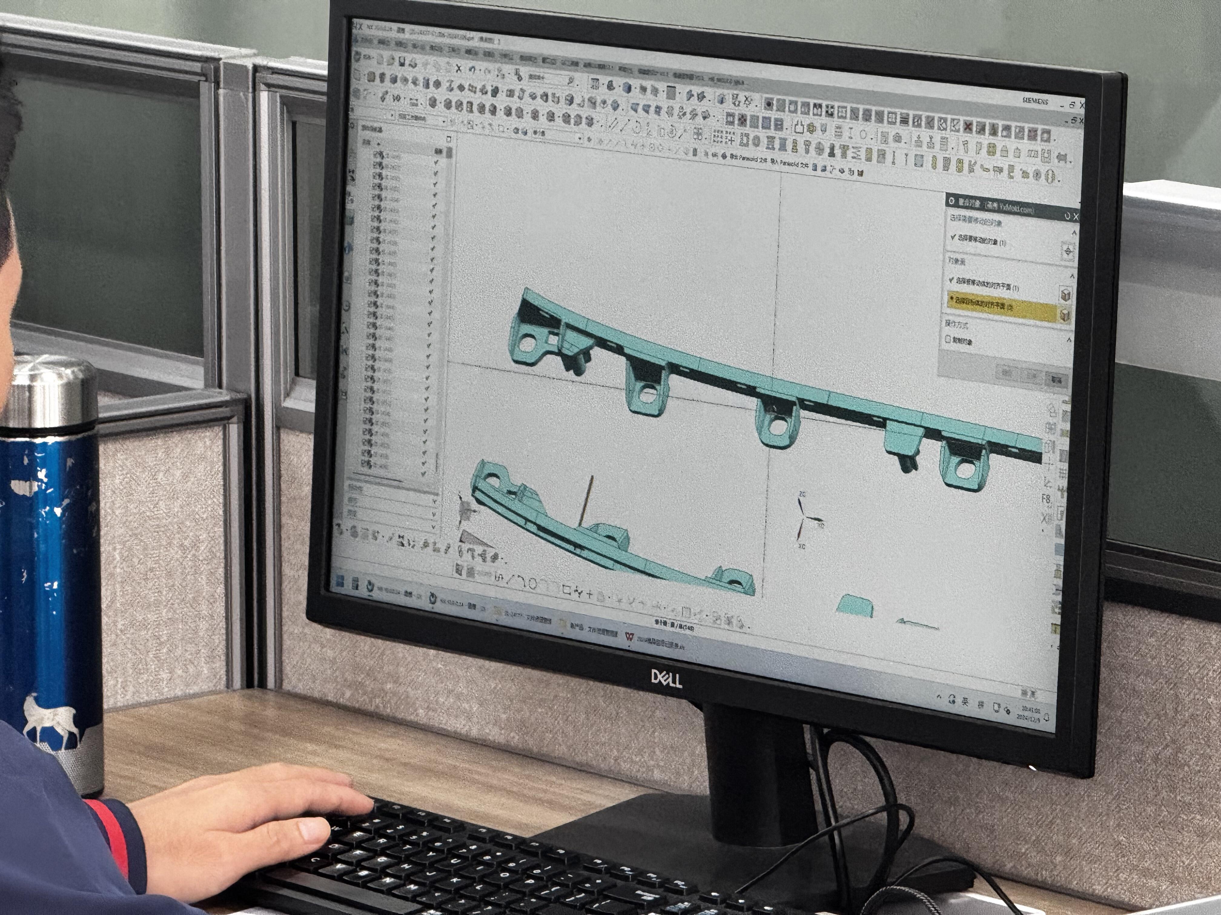 Smart Manufacturing Integration