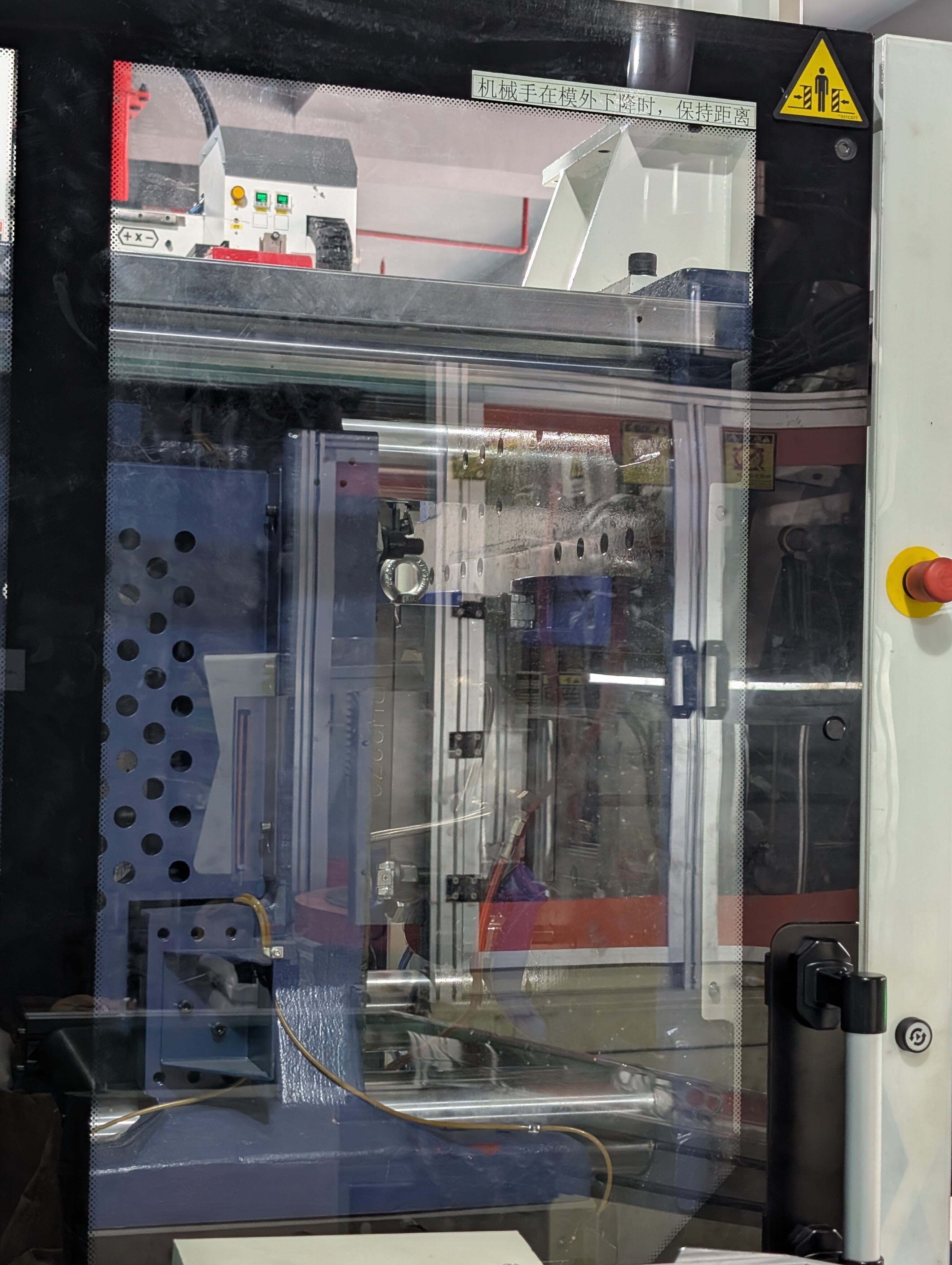 Comprehensive Quality Systems and Supply Chain Reliability