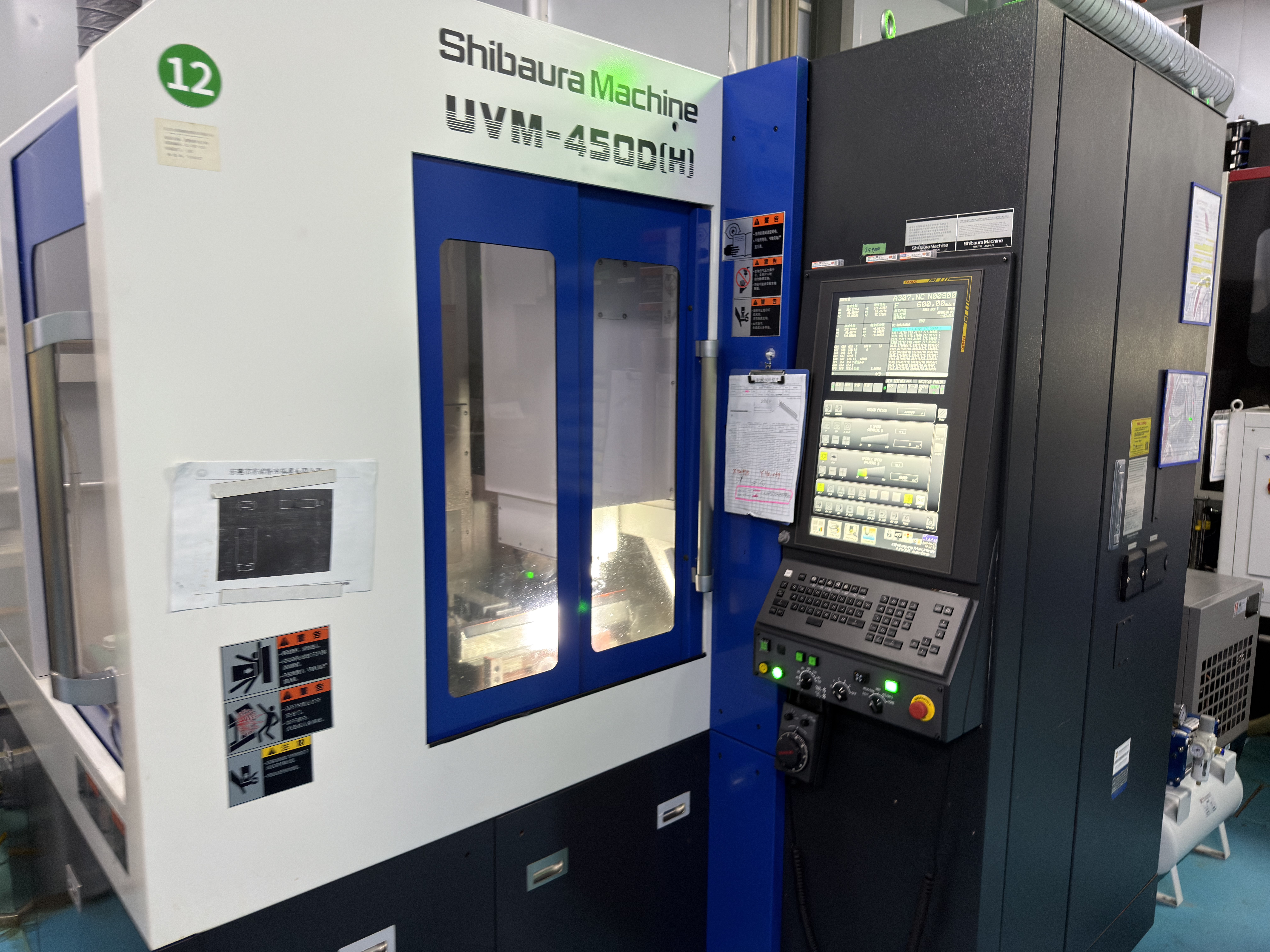 High-Precision Injection Mechanism Delivers Consistent Part Dimensions