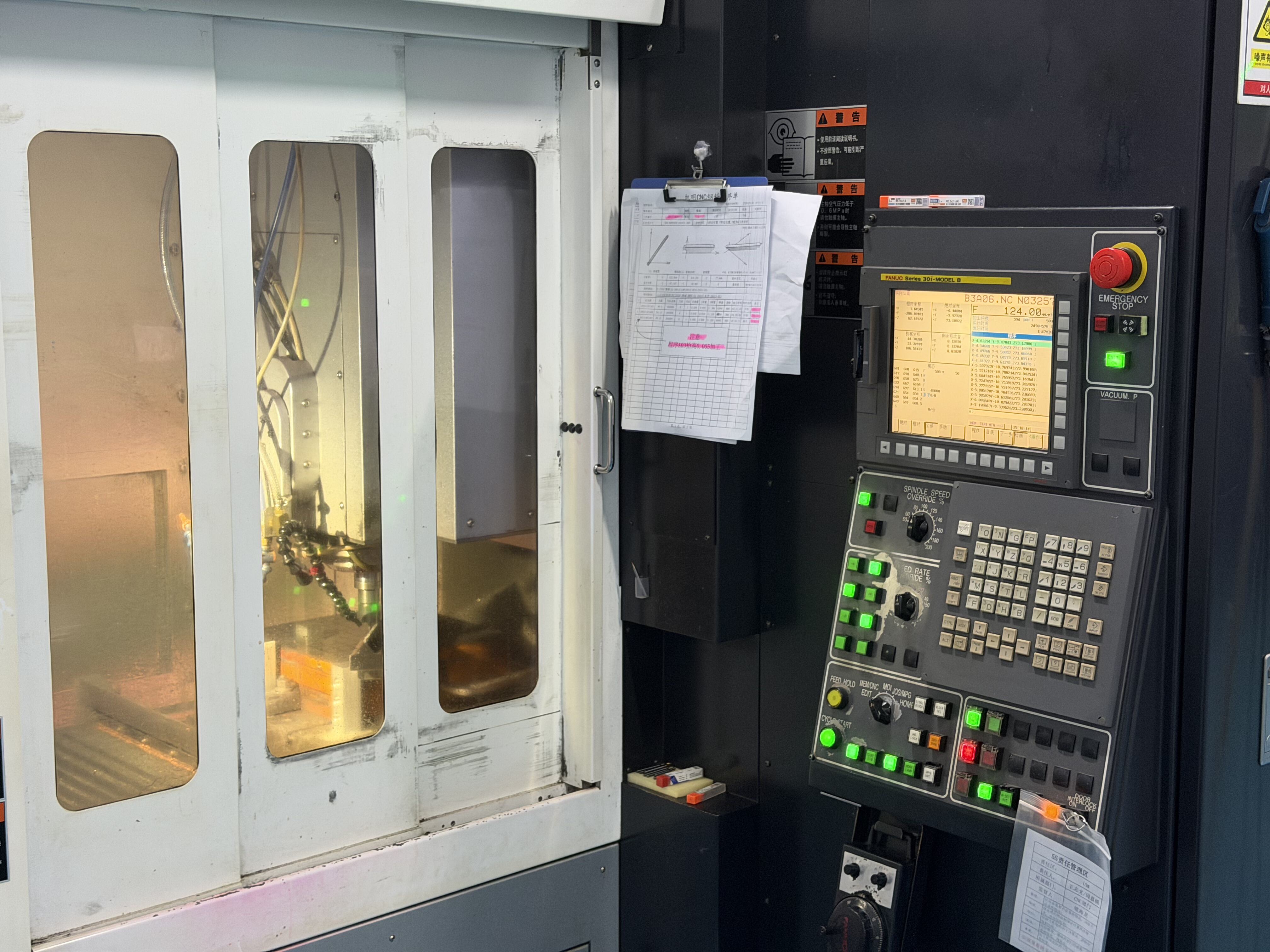 Superior Part Quality and Design Capabilities