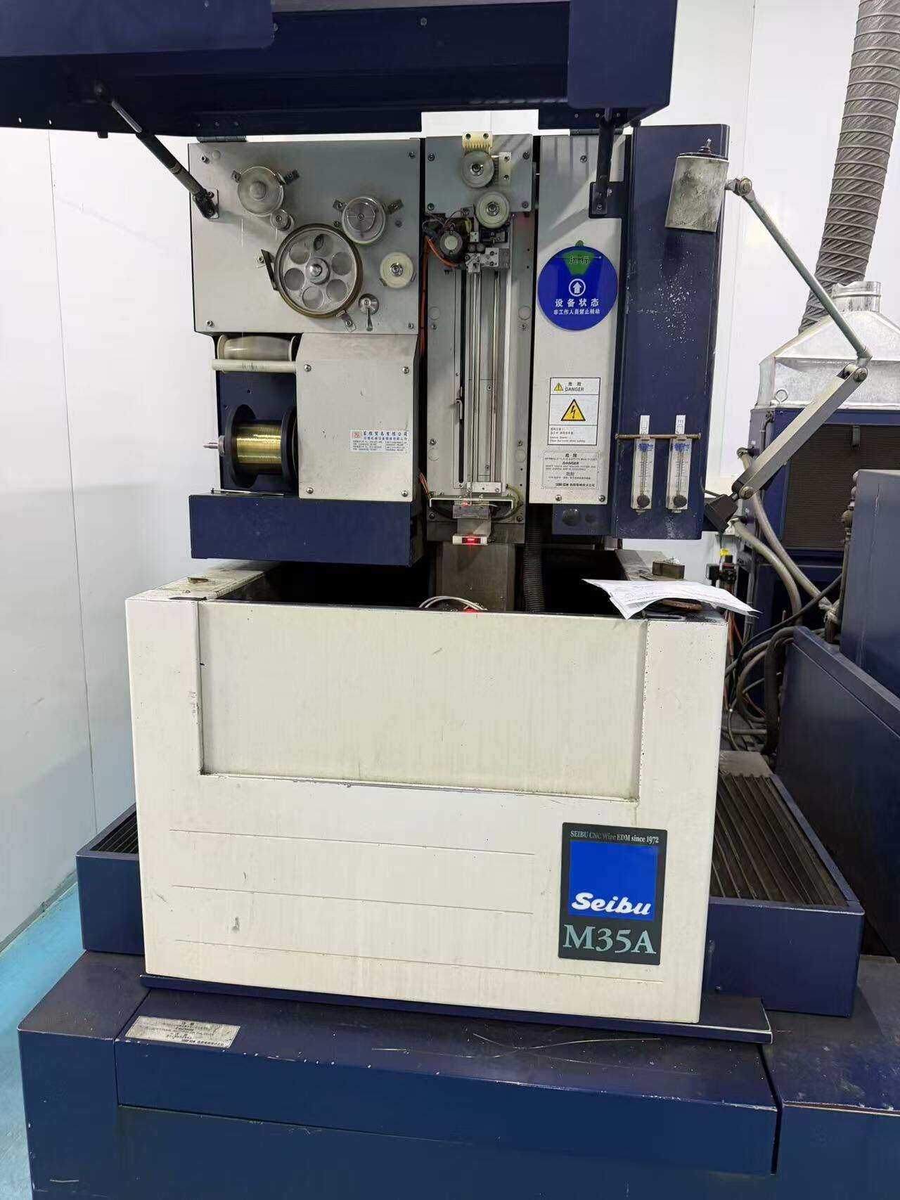 Material Versatility and Performance Optimization for Application-Specific Solutions