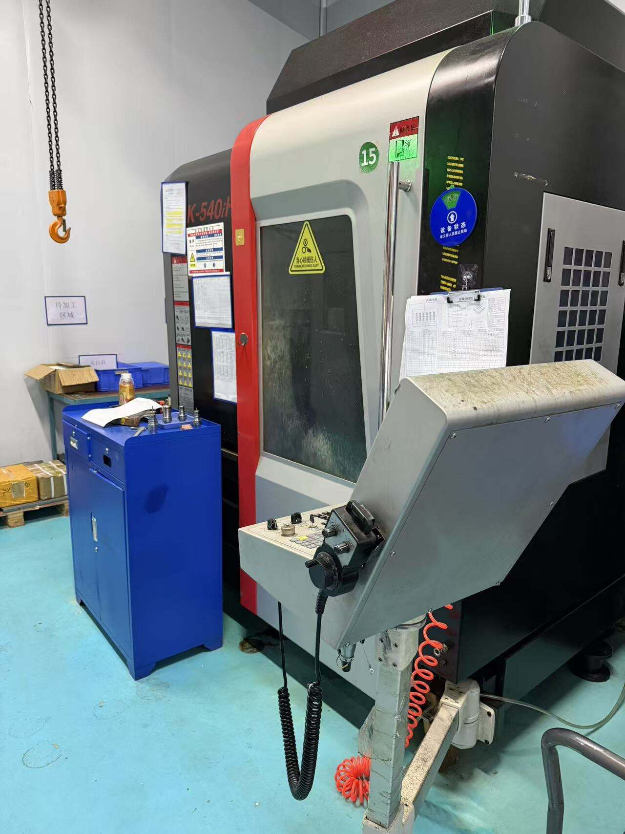 Customized Solutions Tailored to Specific Production Requirements