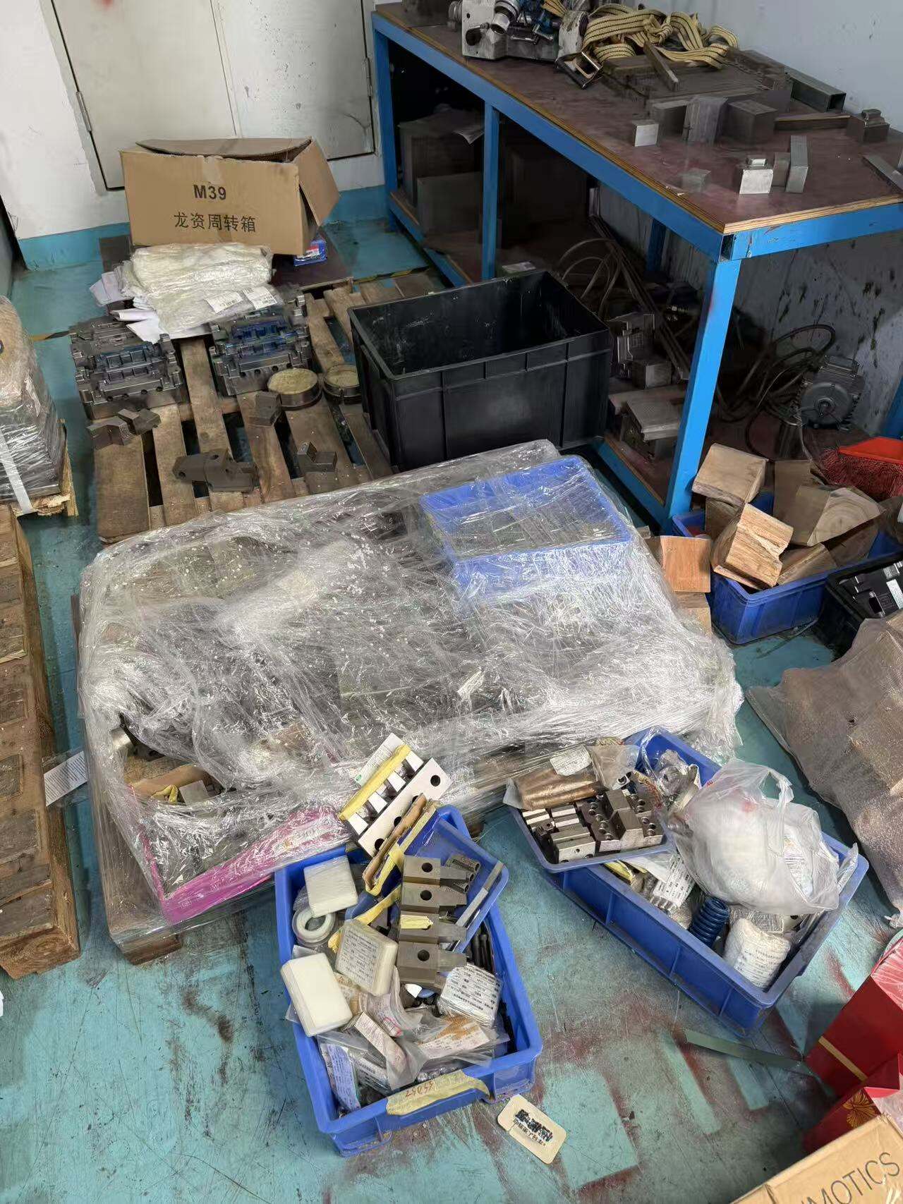 Materialkompetenz und Prozessoptimierungswissen