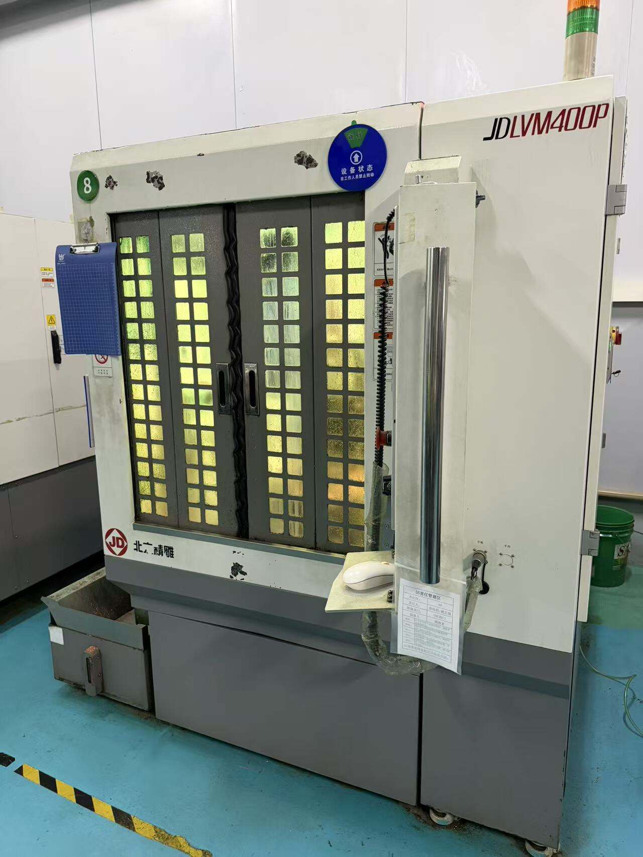 Material Selection Flexibility Optimizing Performance and Cost