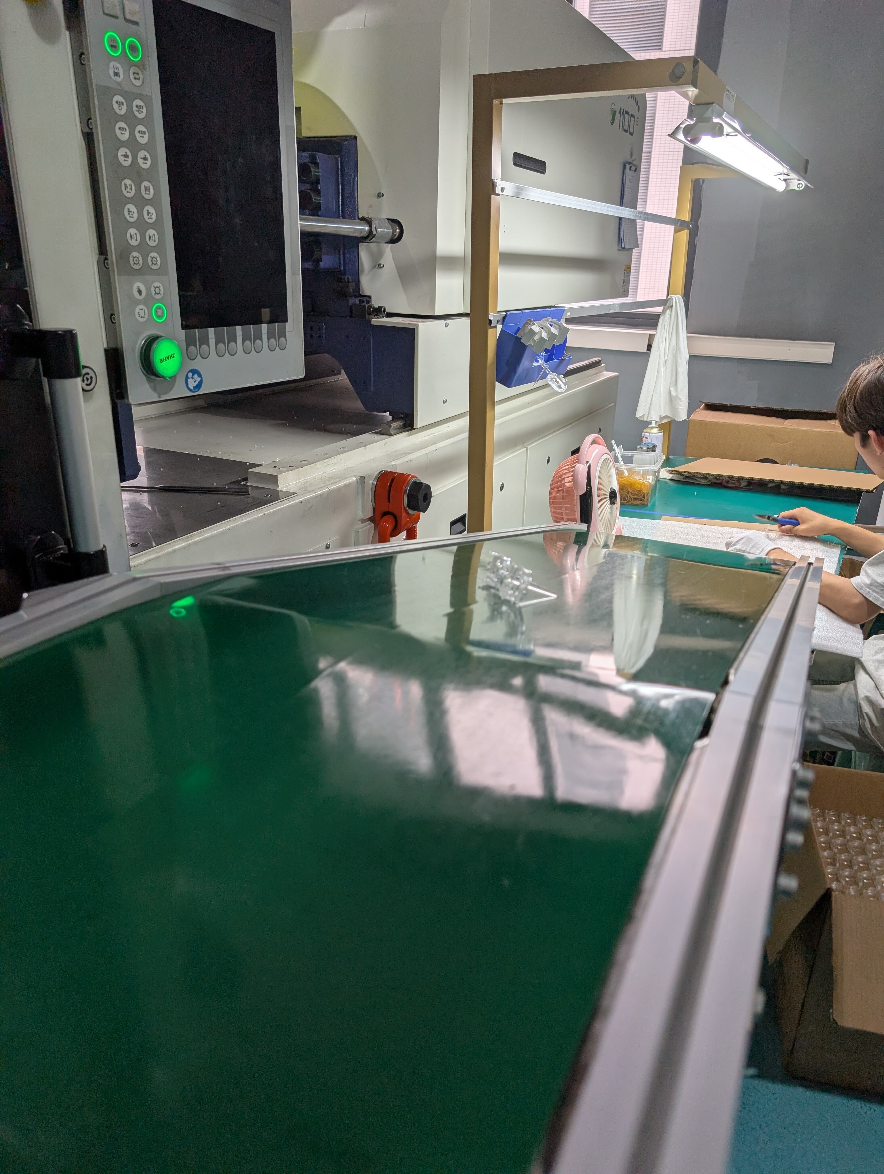 Advanced Manufacturing Technology Integration
