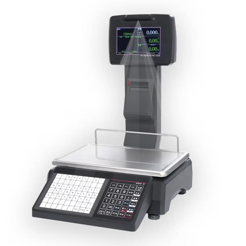 digital cash register