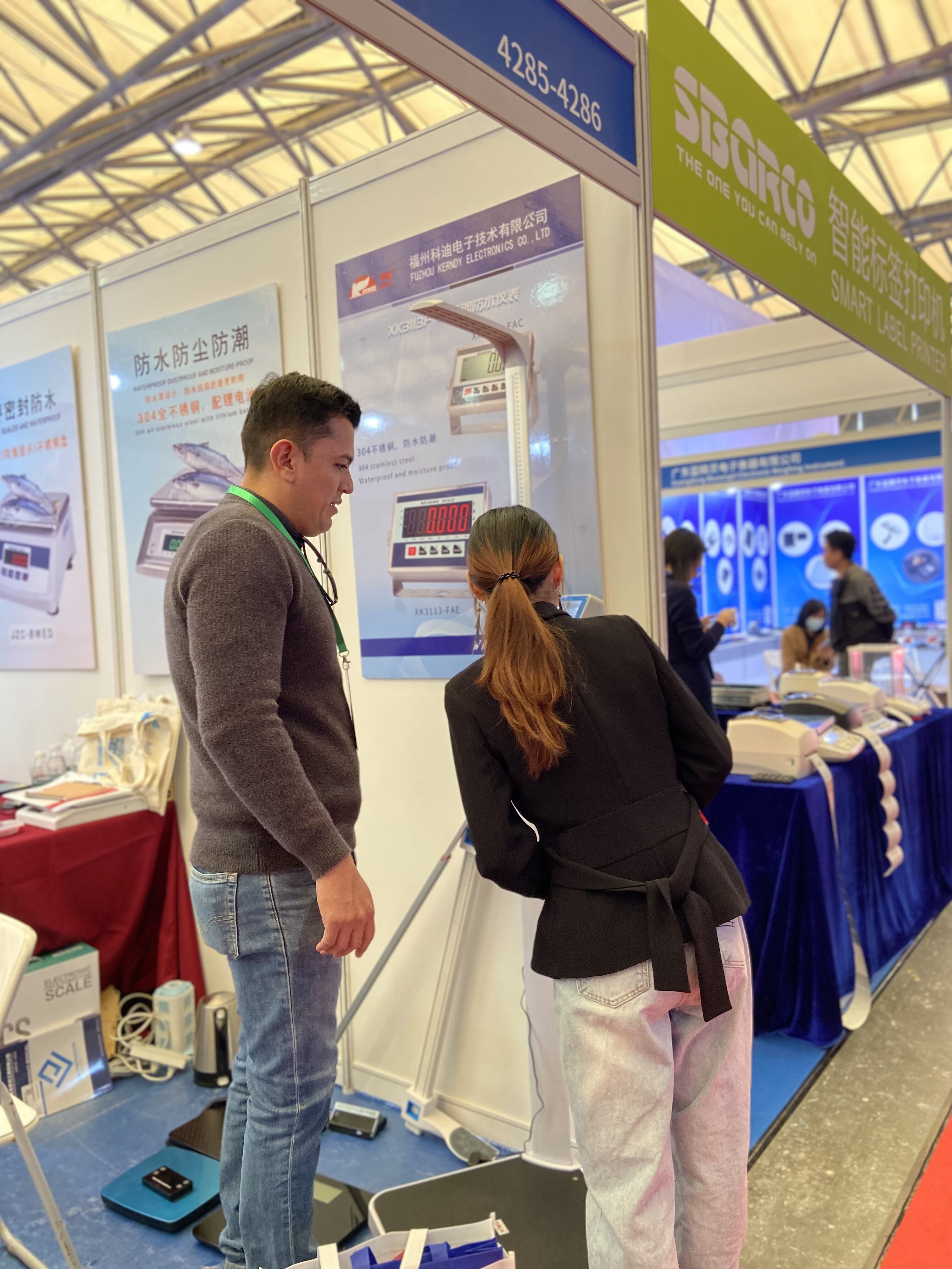 2023 InterWeighing Exhibition November Shanghai (5).jpeg