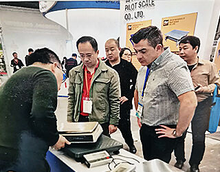 2019 InterWeighing Exhibition July 10-12 Shanghai (3).jpg