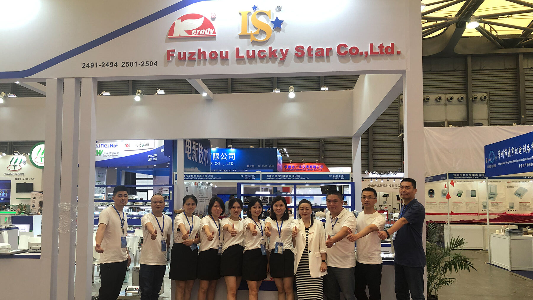 2019 InterWeighing Exhibition July 10-12 Shanghai