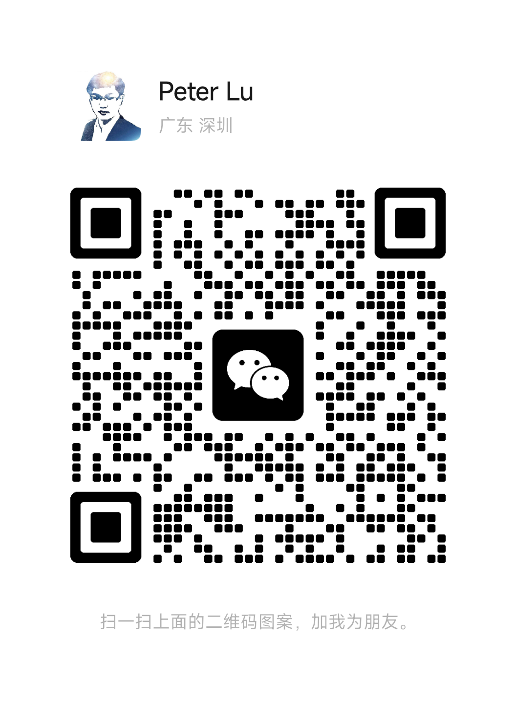 Bluewind Vermiculite: Premium vermiculite insulation Materials Supplier