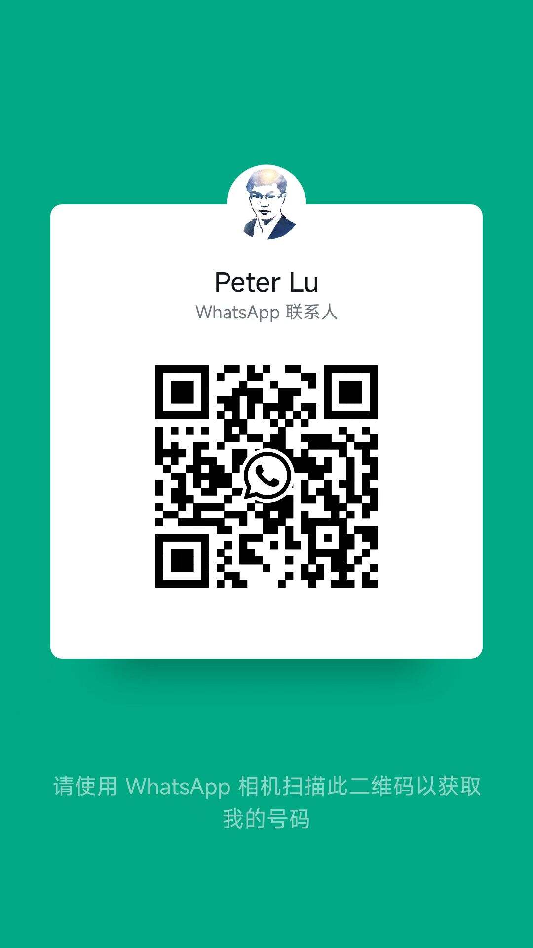 Bluewind Vermiculite: Premium vermiculite insulation Materials Supplier