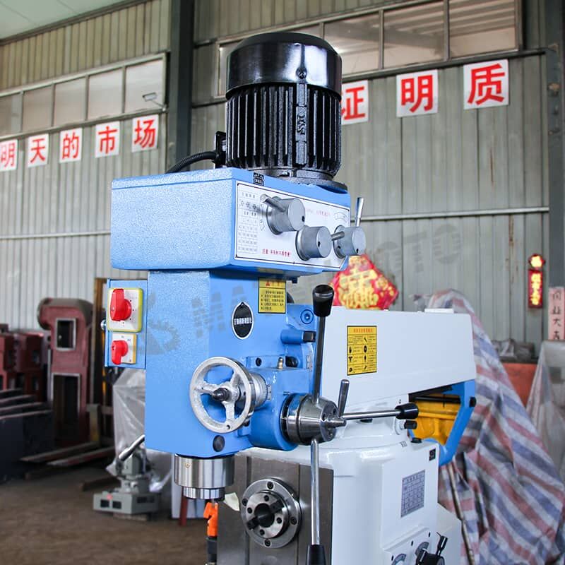 ZX6350 Drilling and Milling Machine | Drilling and Milling