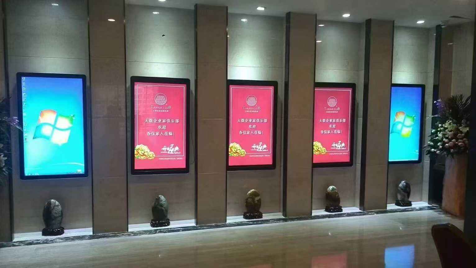 Mga Interaktibong Kayaan