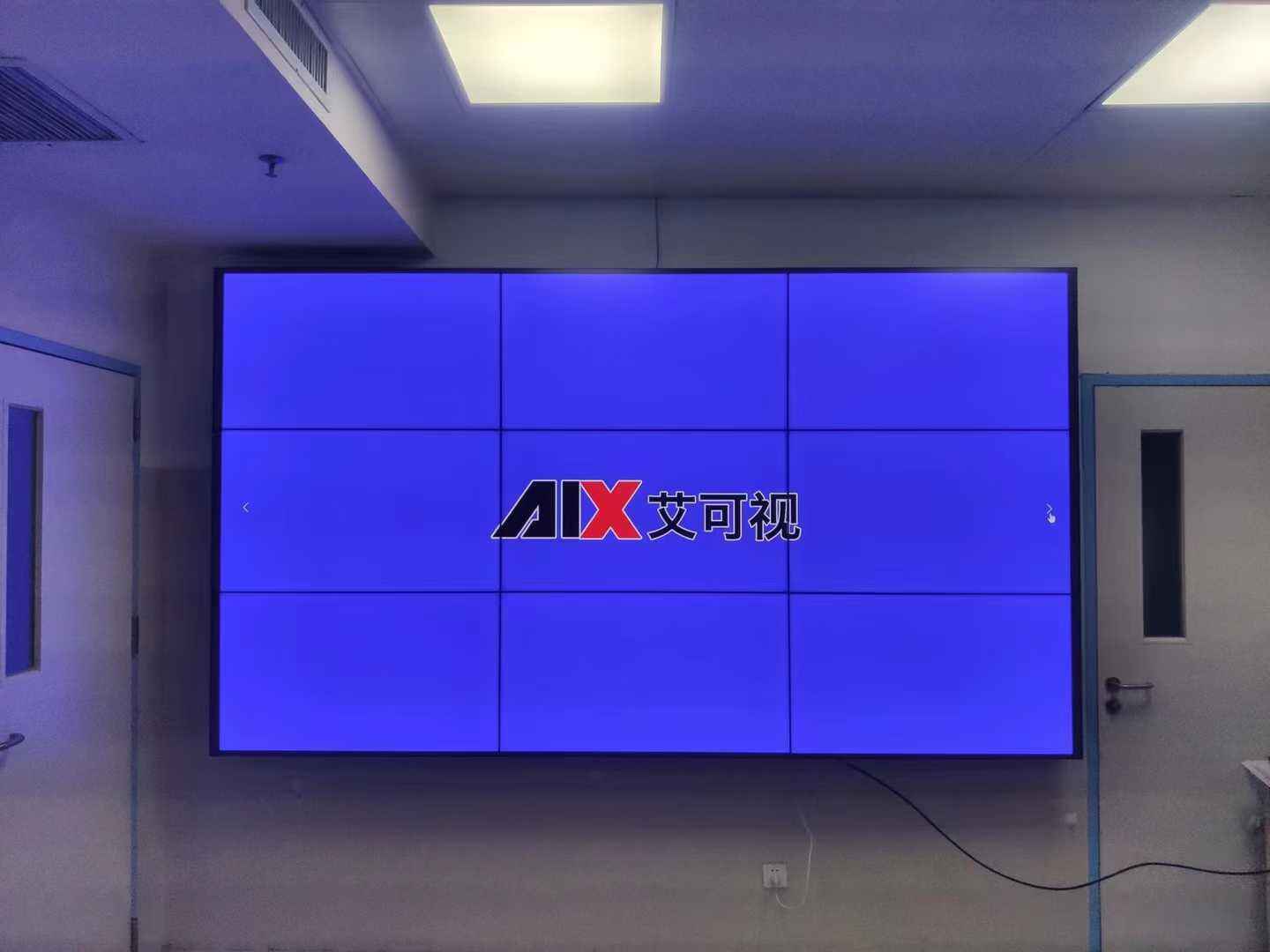 Seamless Display Technology