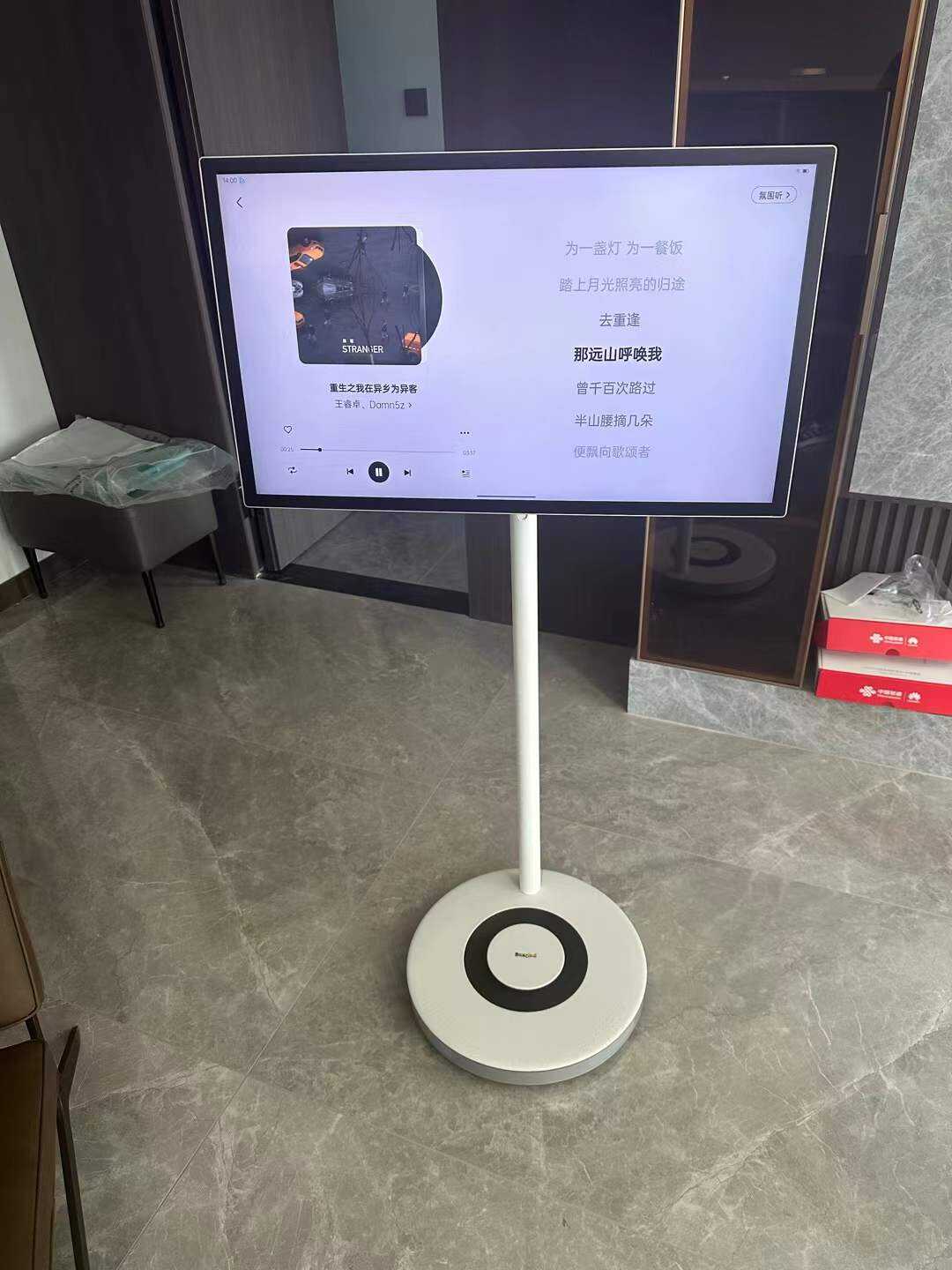 Pantalla de Alta Definición