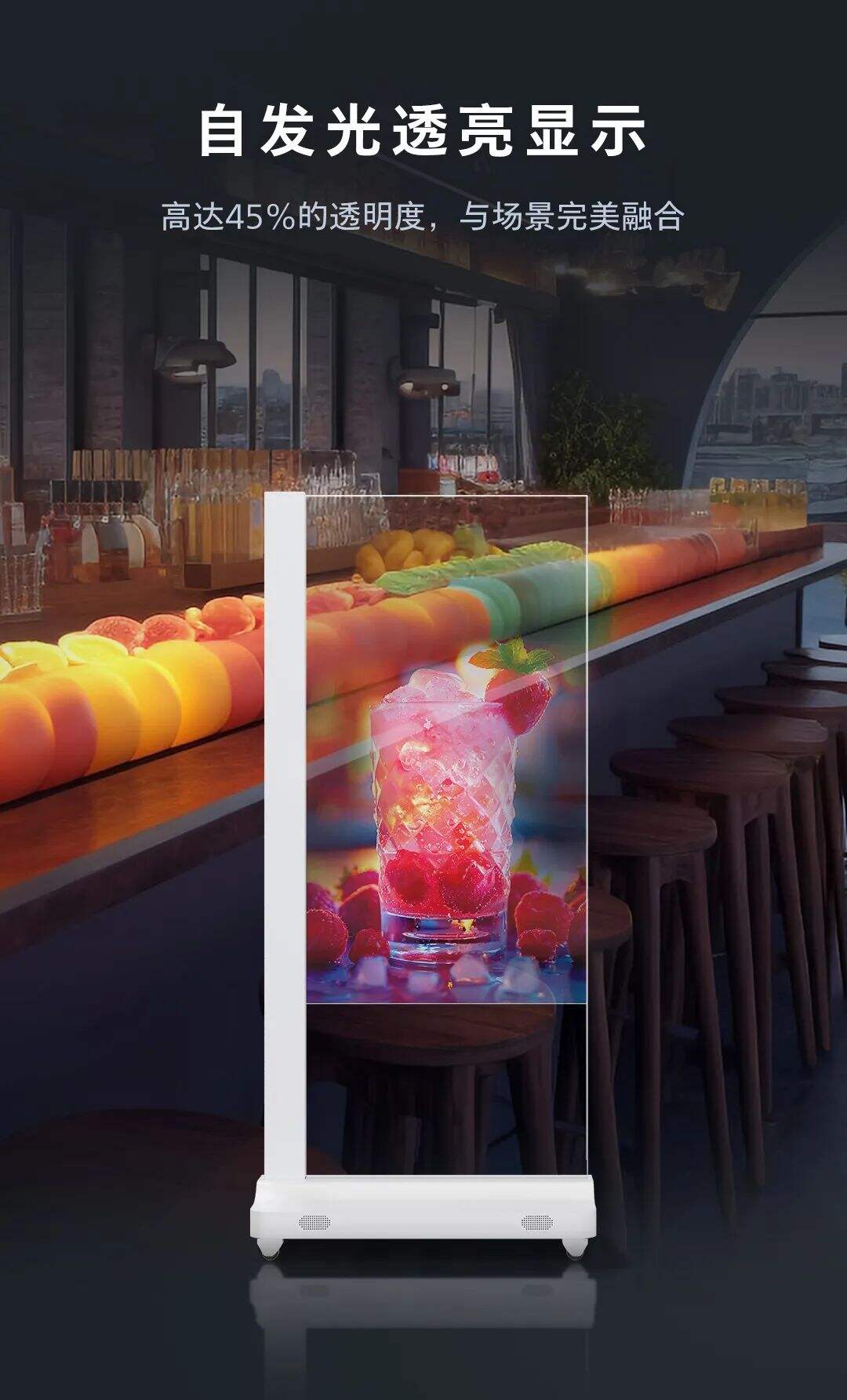 Aixdisplay OLED Screen - Stunning Visuals with True Black Technology