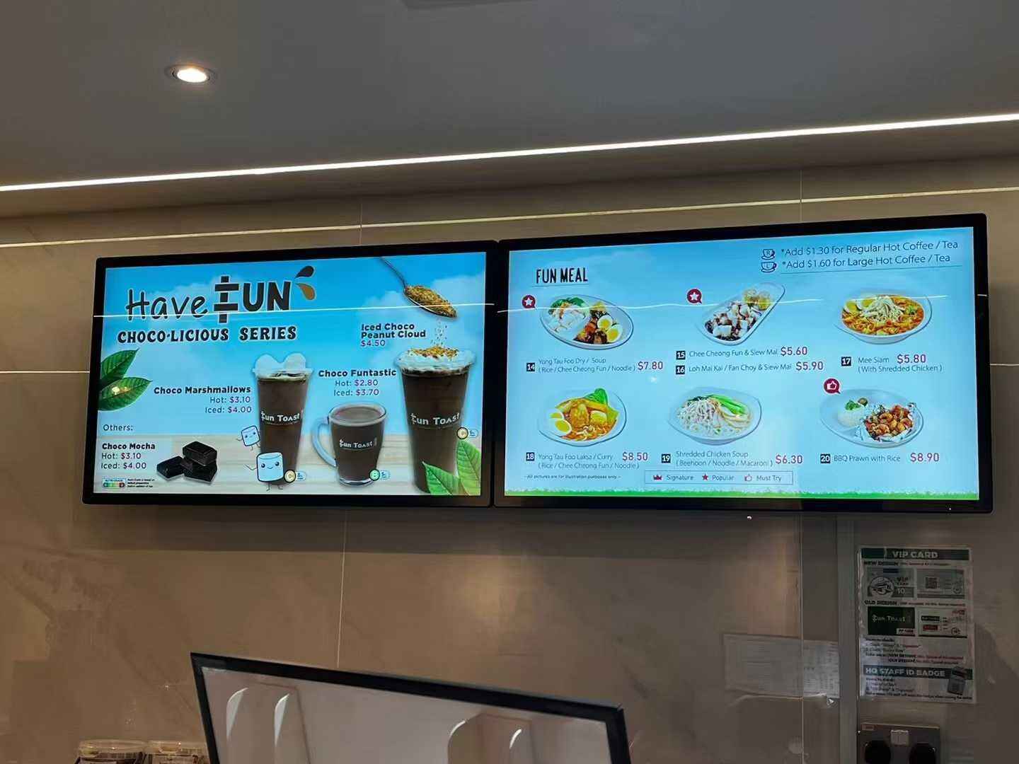 Inobatibong Teknolohiya sa Display