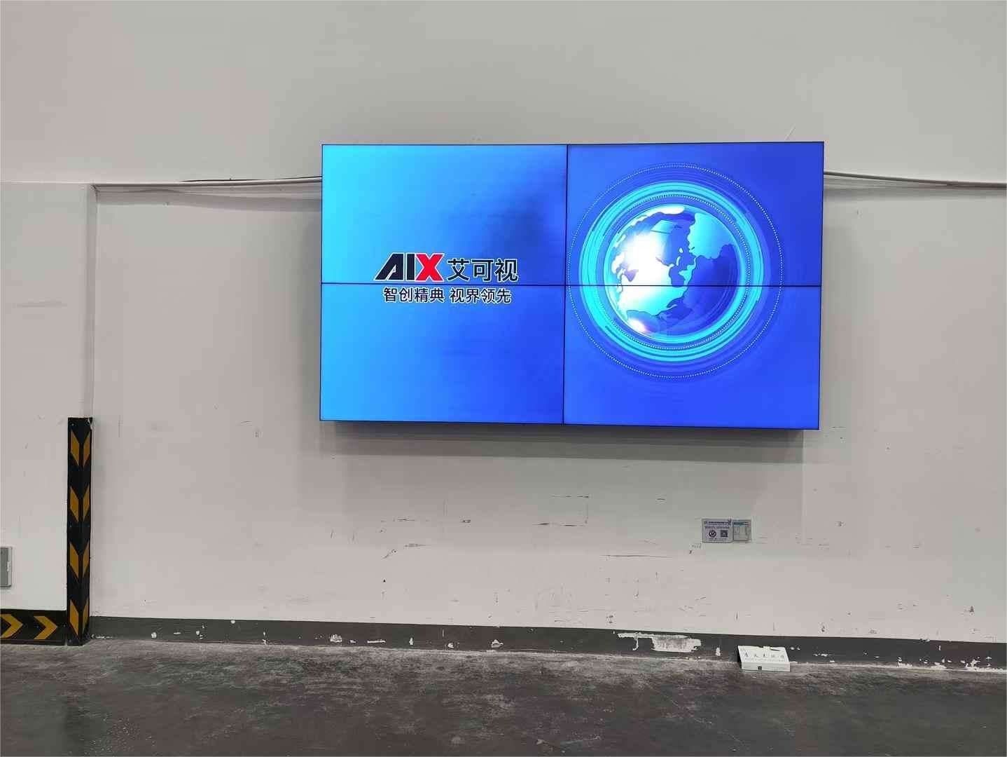 High Quality LCD Splicing Screen for Superior Visual Experience