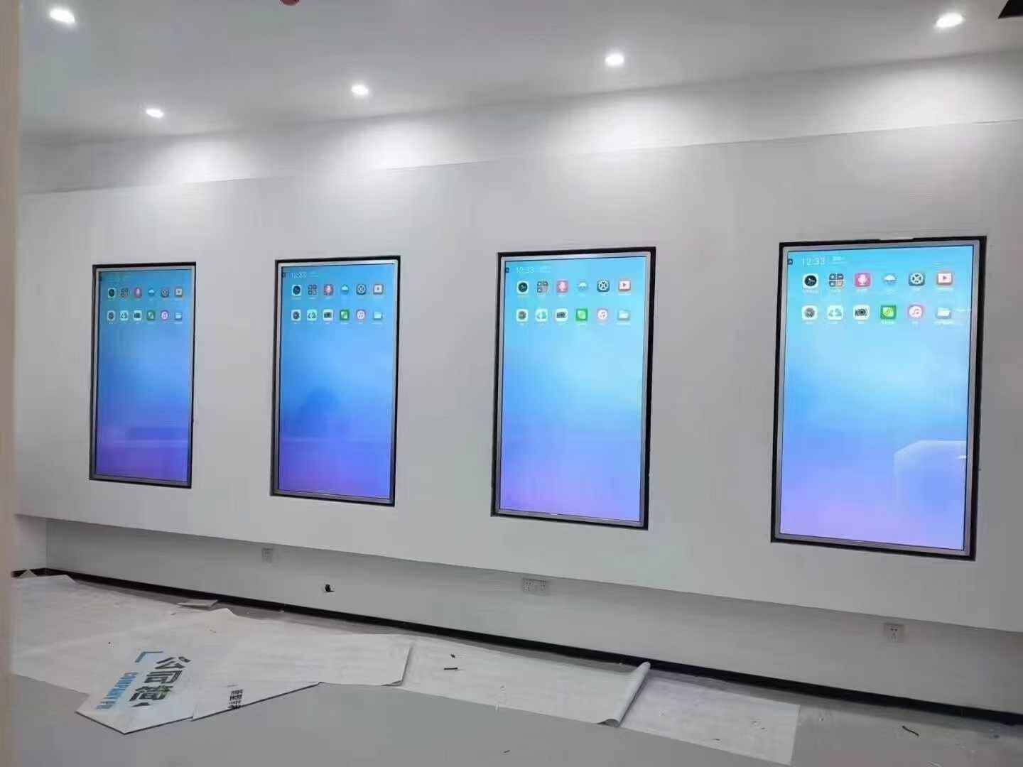 Inobatibong Teknolohiya sa Display