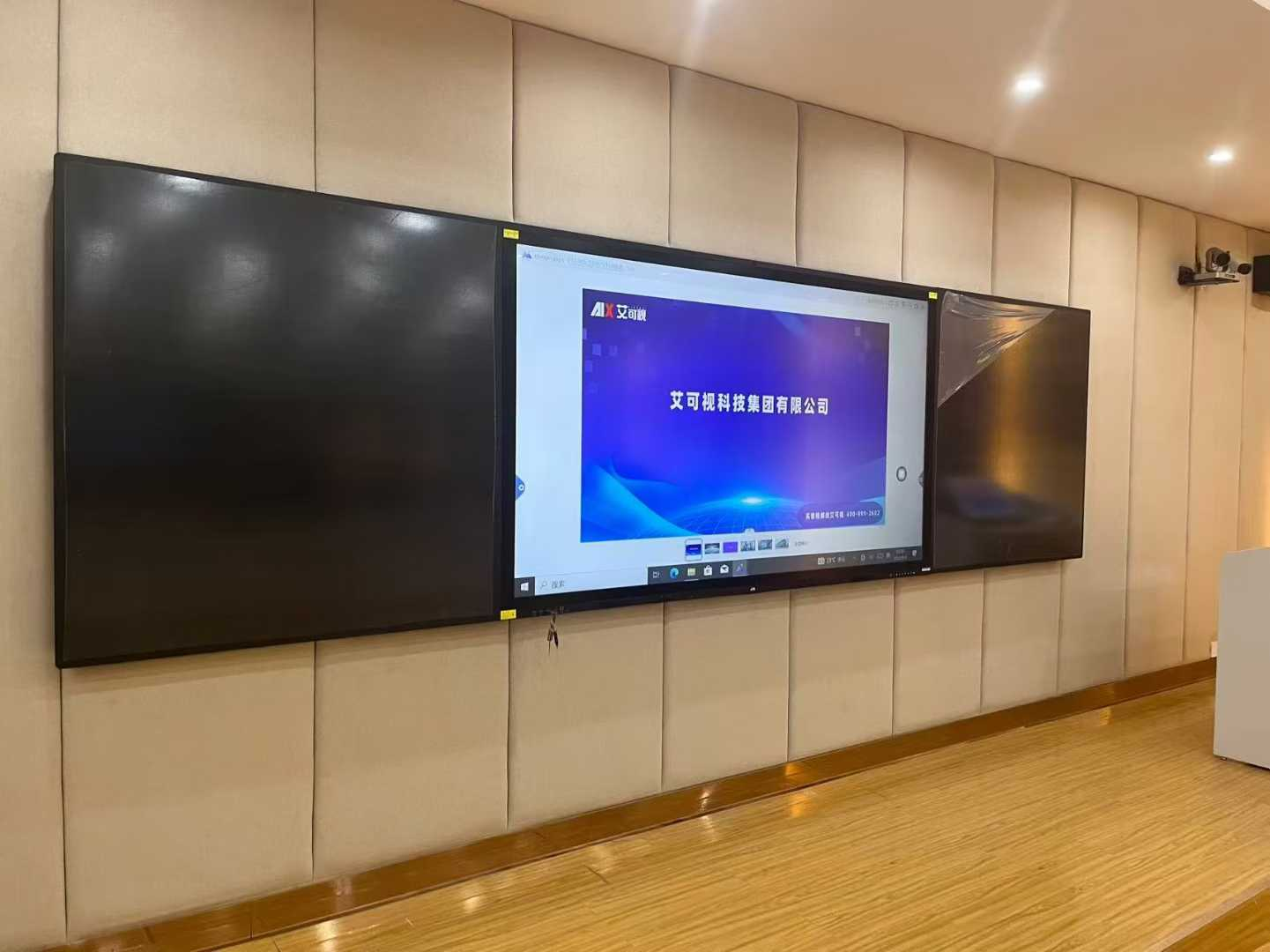 အတန်းထဲတွင် အပြန်အလှန်ဆောင်ရွက်နိုင်သော ဘုတ်အဖုံးကို မည်သို့အသုံးပြုမည်နည်း။