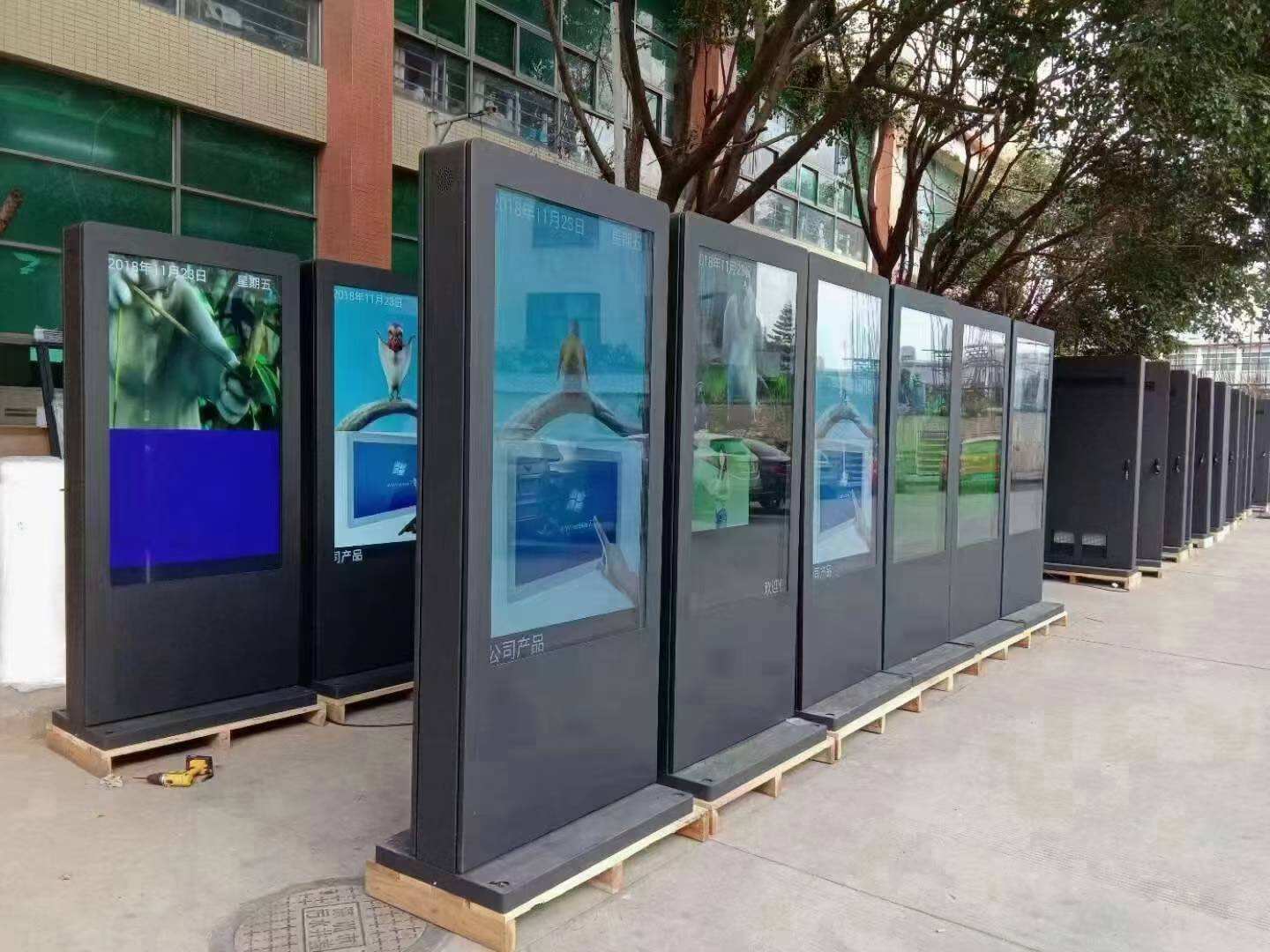Vejrbestandig ydre reklamekiosk – Din ultimative løsning til ydre reklamer