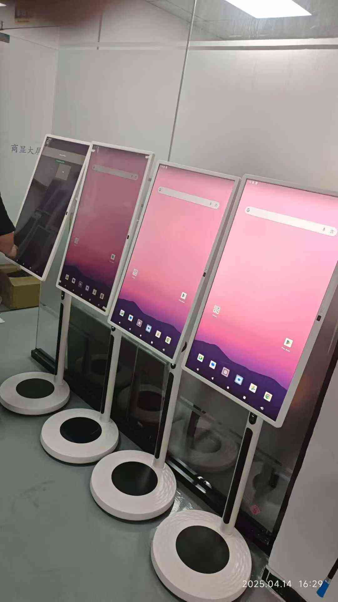 Penyelesaian Paparan LCD Berresolusi Tinggi untuk Setiap Kebutuhan